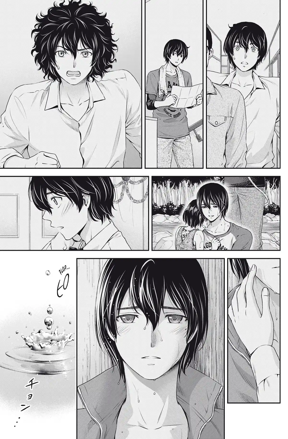 Love × Dilemma Volume 6 page 18