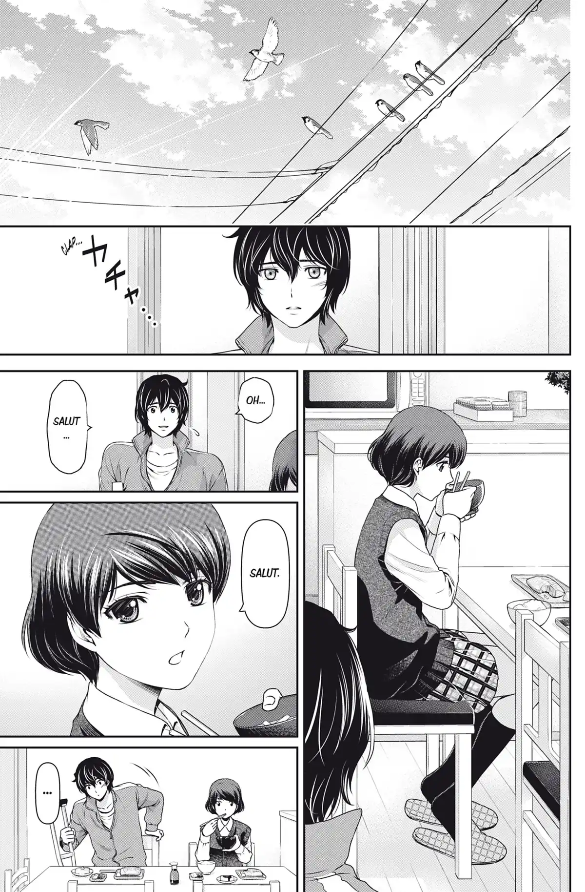 Love × Dilemma Volume 6 page 20