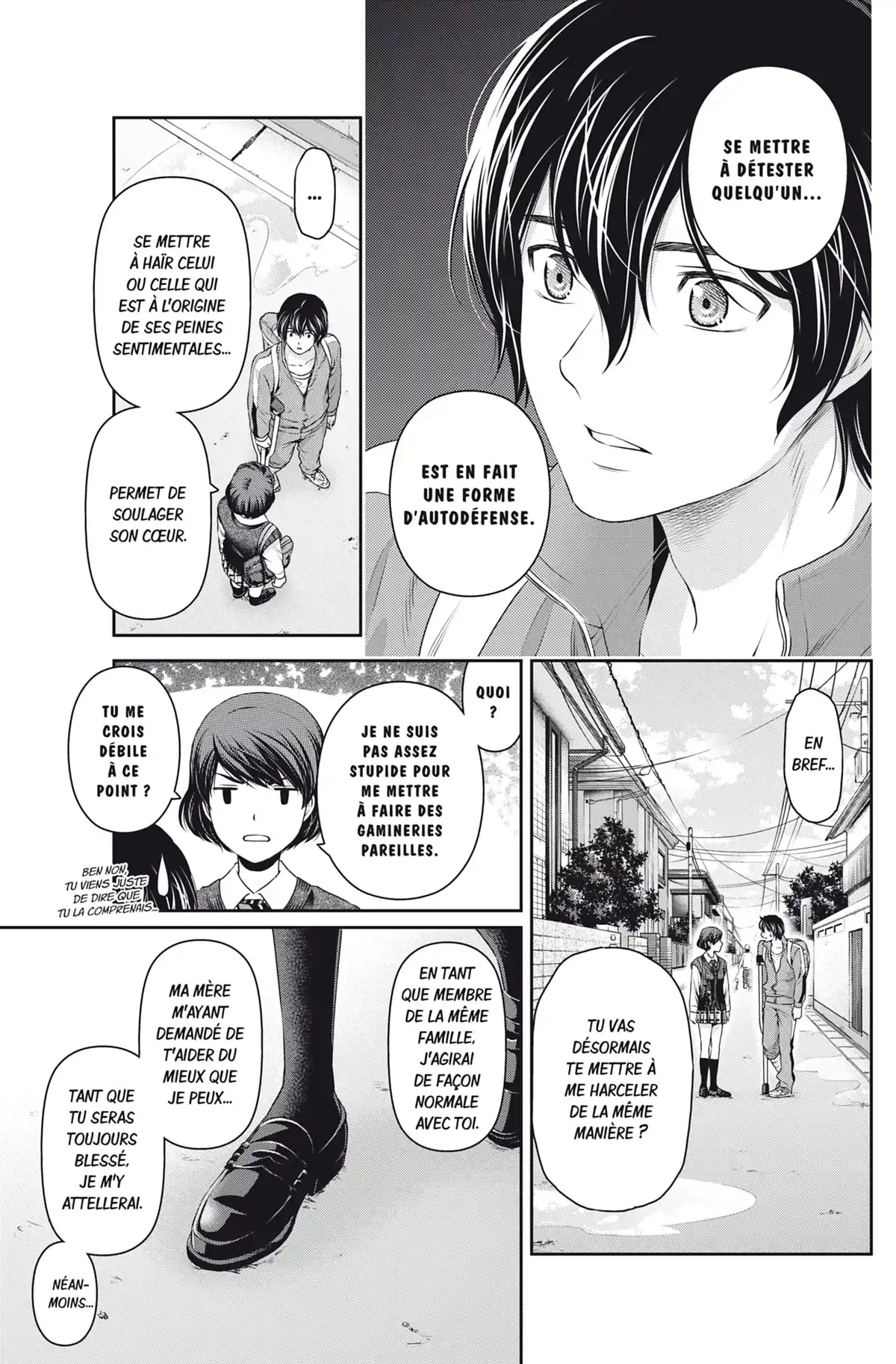 Love × Dilemma Volume 6 page 24