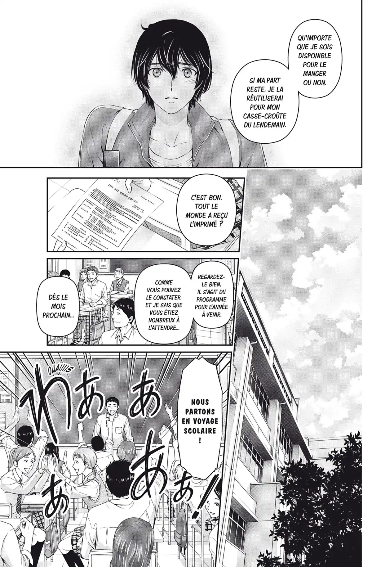 Love × Dilemma Volume 6 page 26
