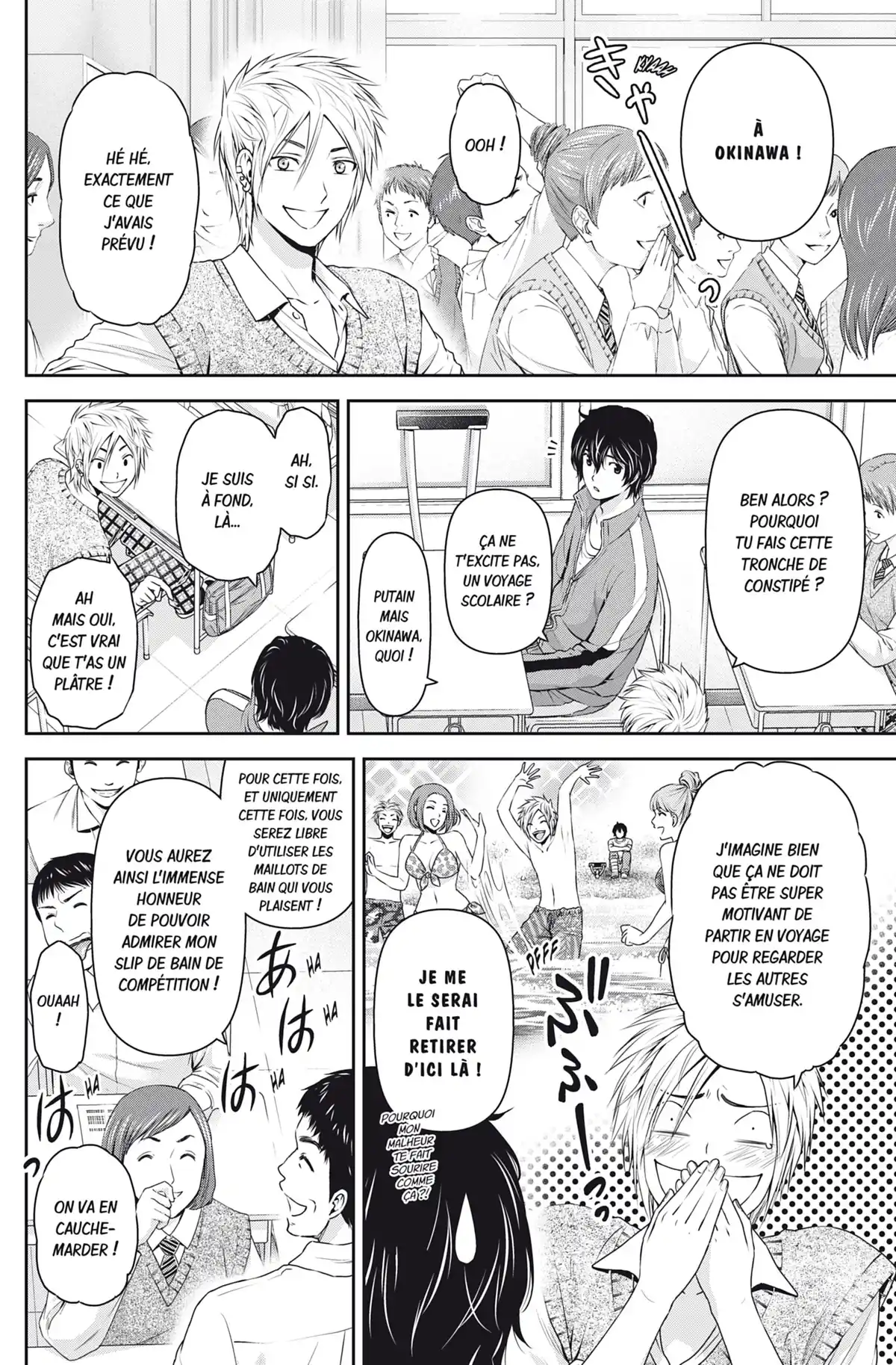 Love × Dilemma Volume 6 page 27