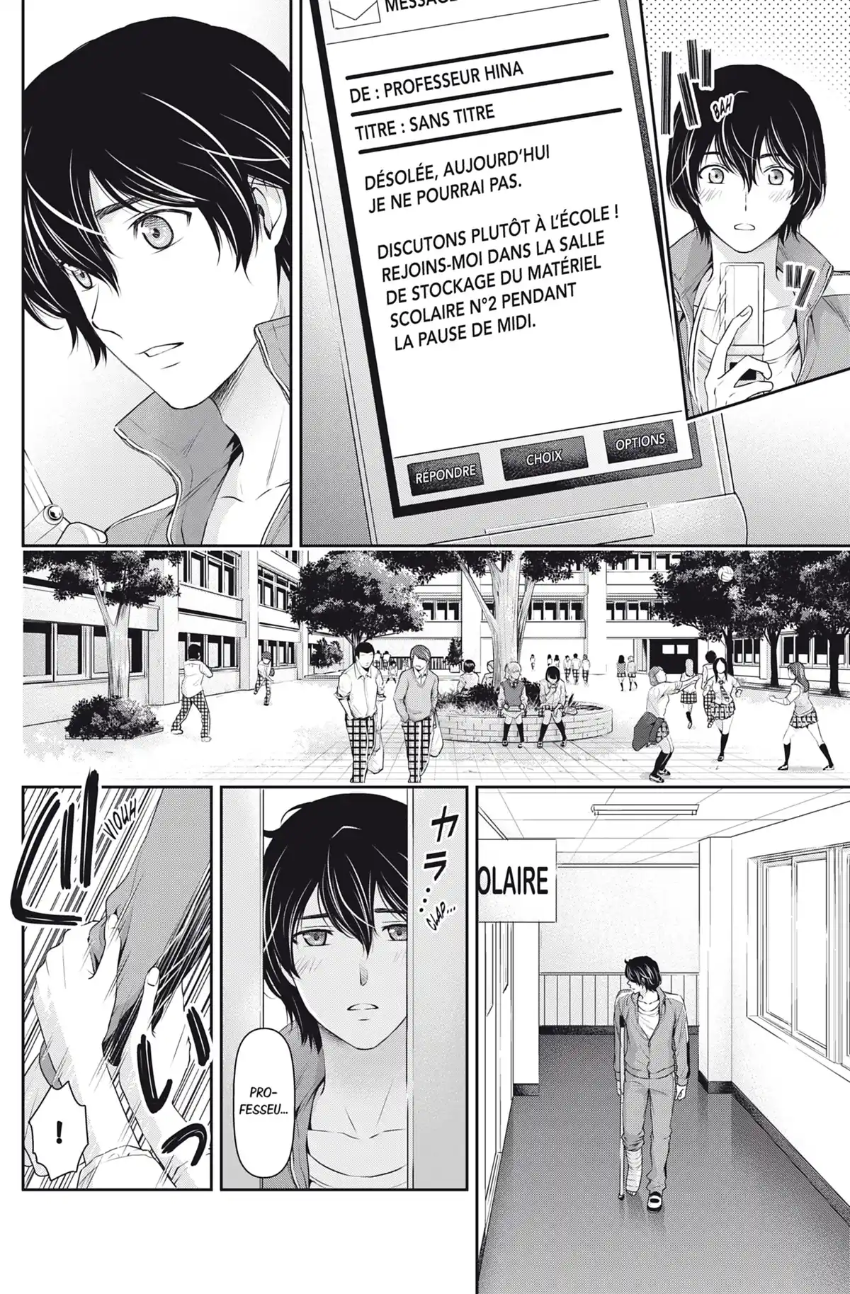Love × Dilemma Volume 6 page 29