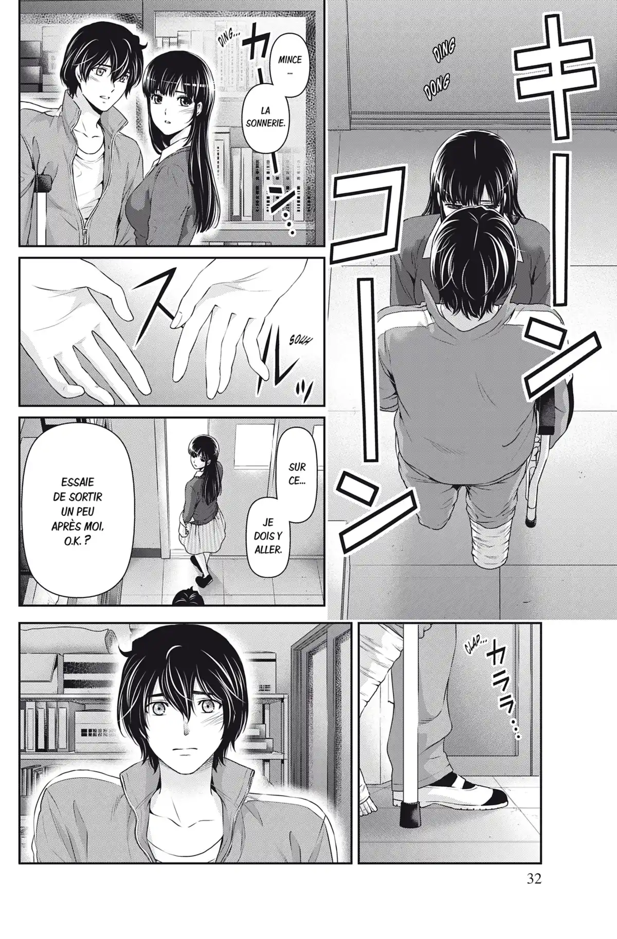 Love × Dilemma Volume 6 page 33