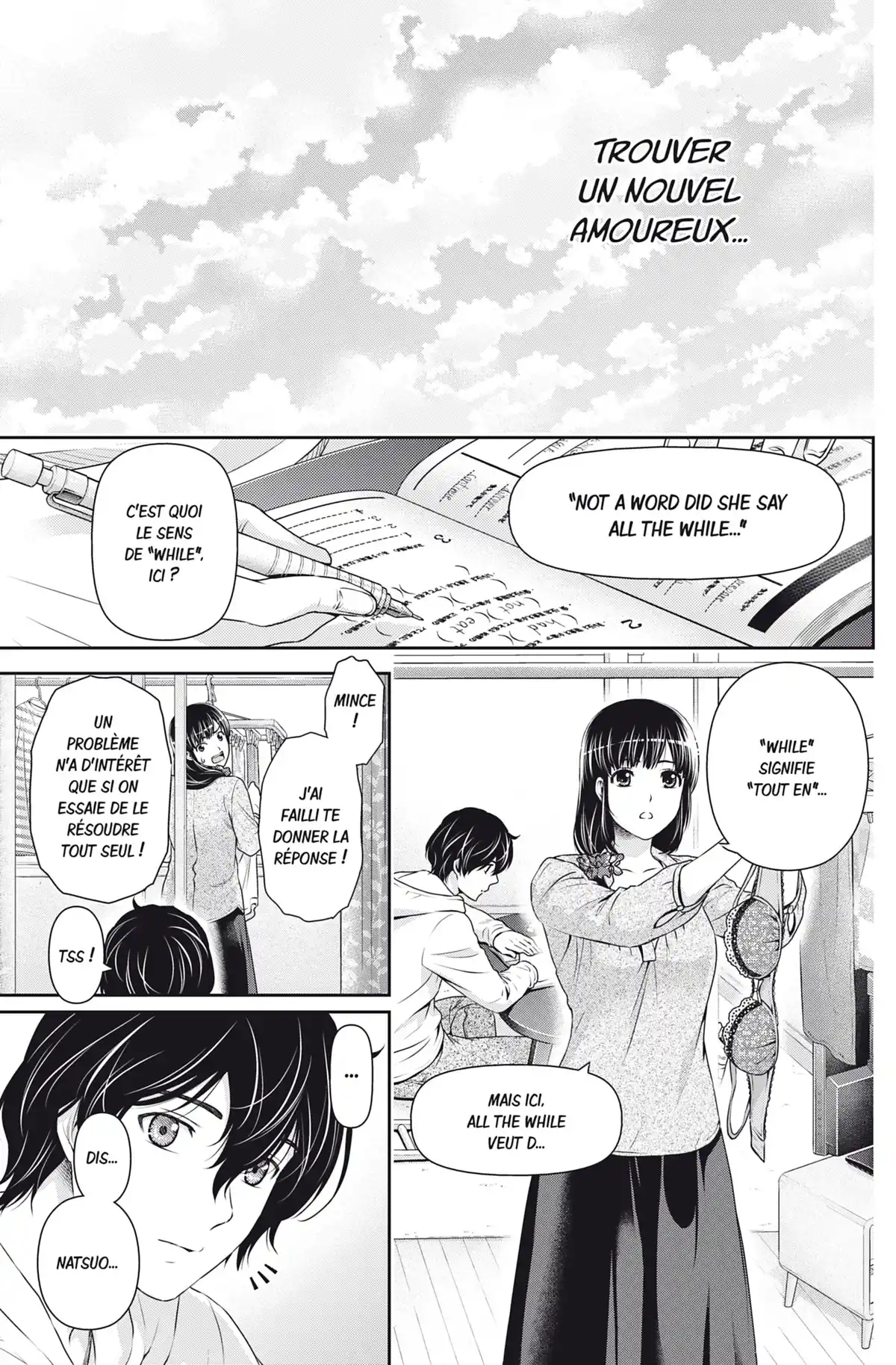 Love × Dilemma Volume 6 page 46