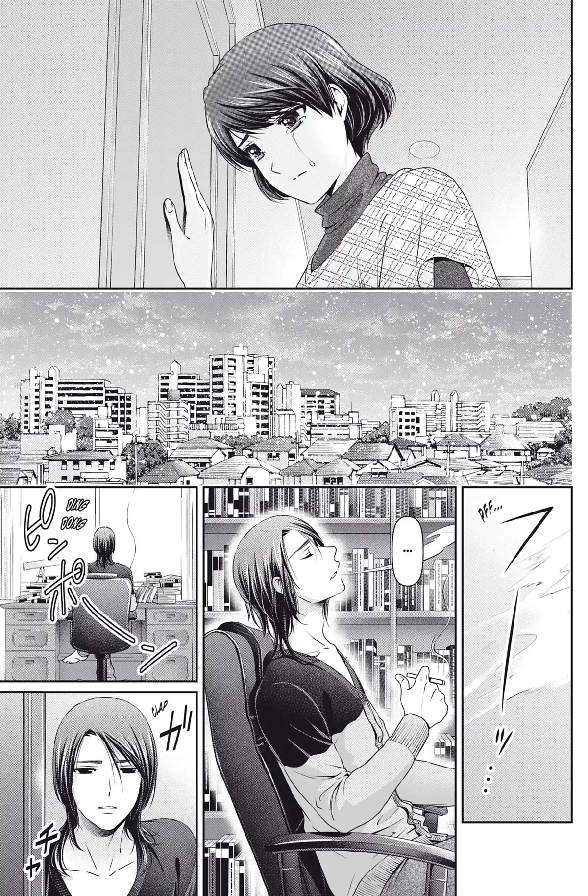 Love × Dilemma Volume 8 page 20