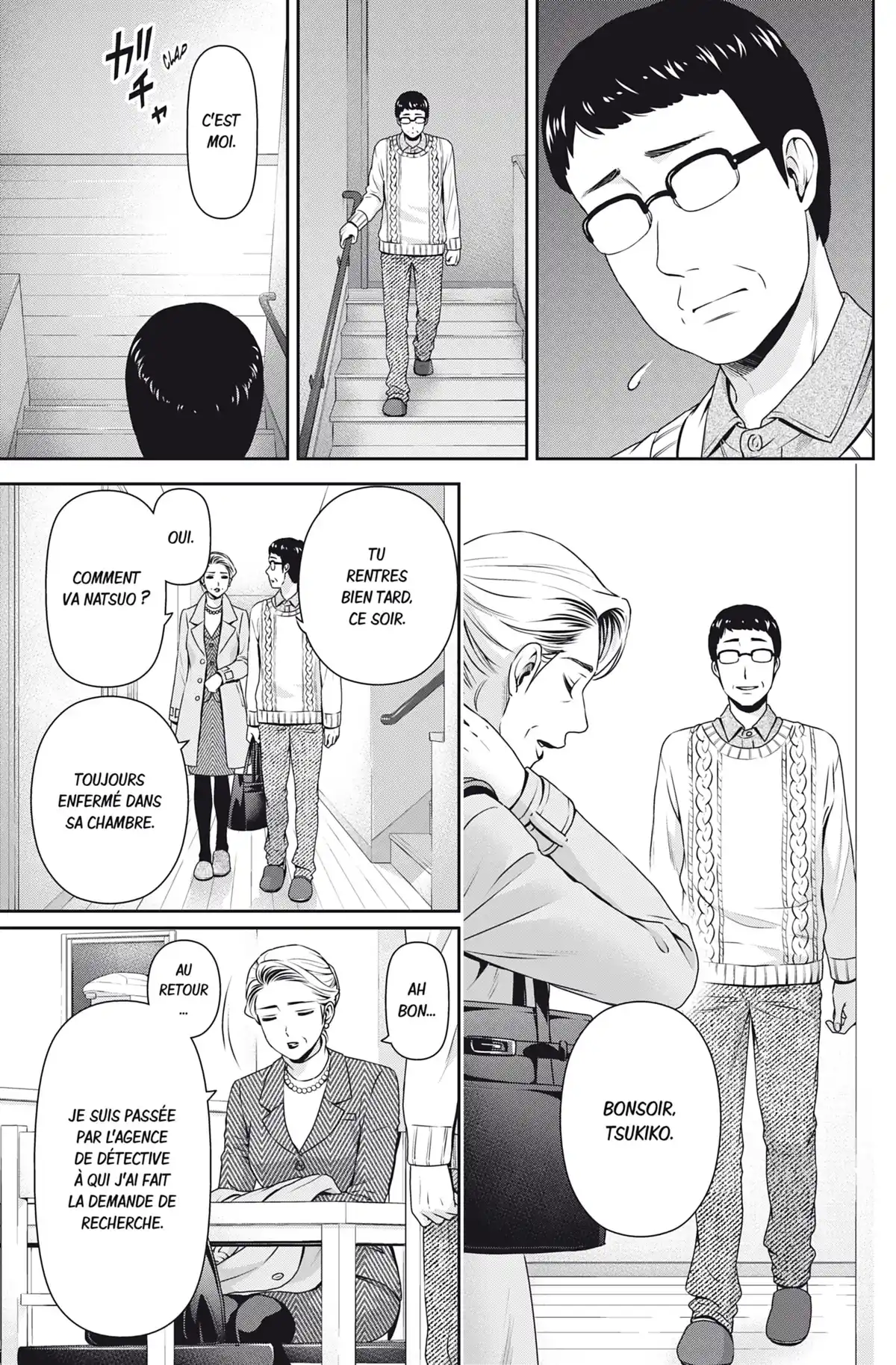 Love × Dilemma Volume 8 page 24