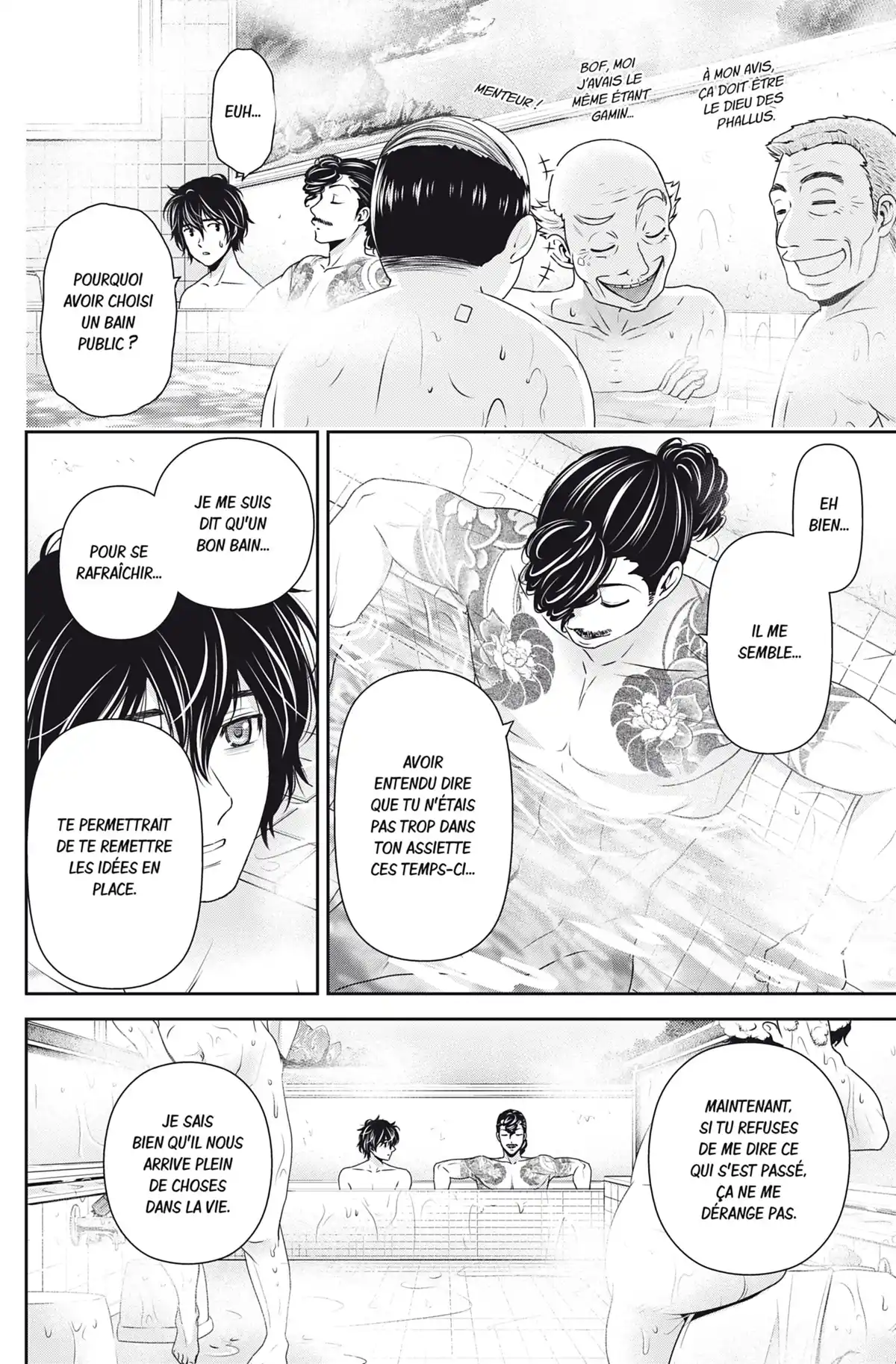 Love × Dilemma Volume 8 page 33