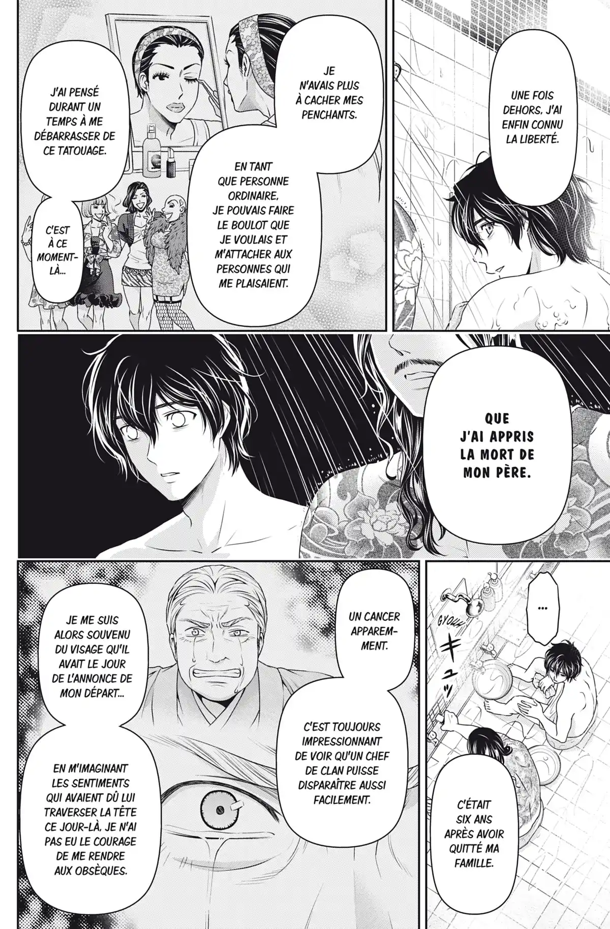 Love × Dilemma Volume 8 page 35