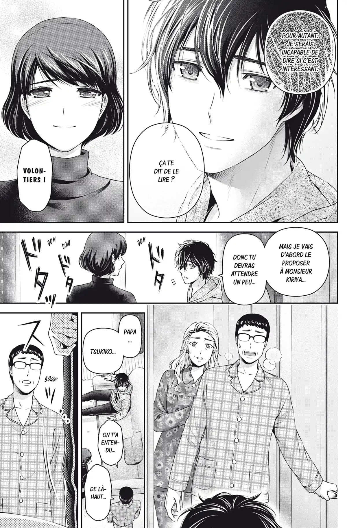 Love × Dilemma Volume 8 page 45