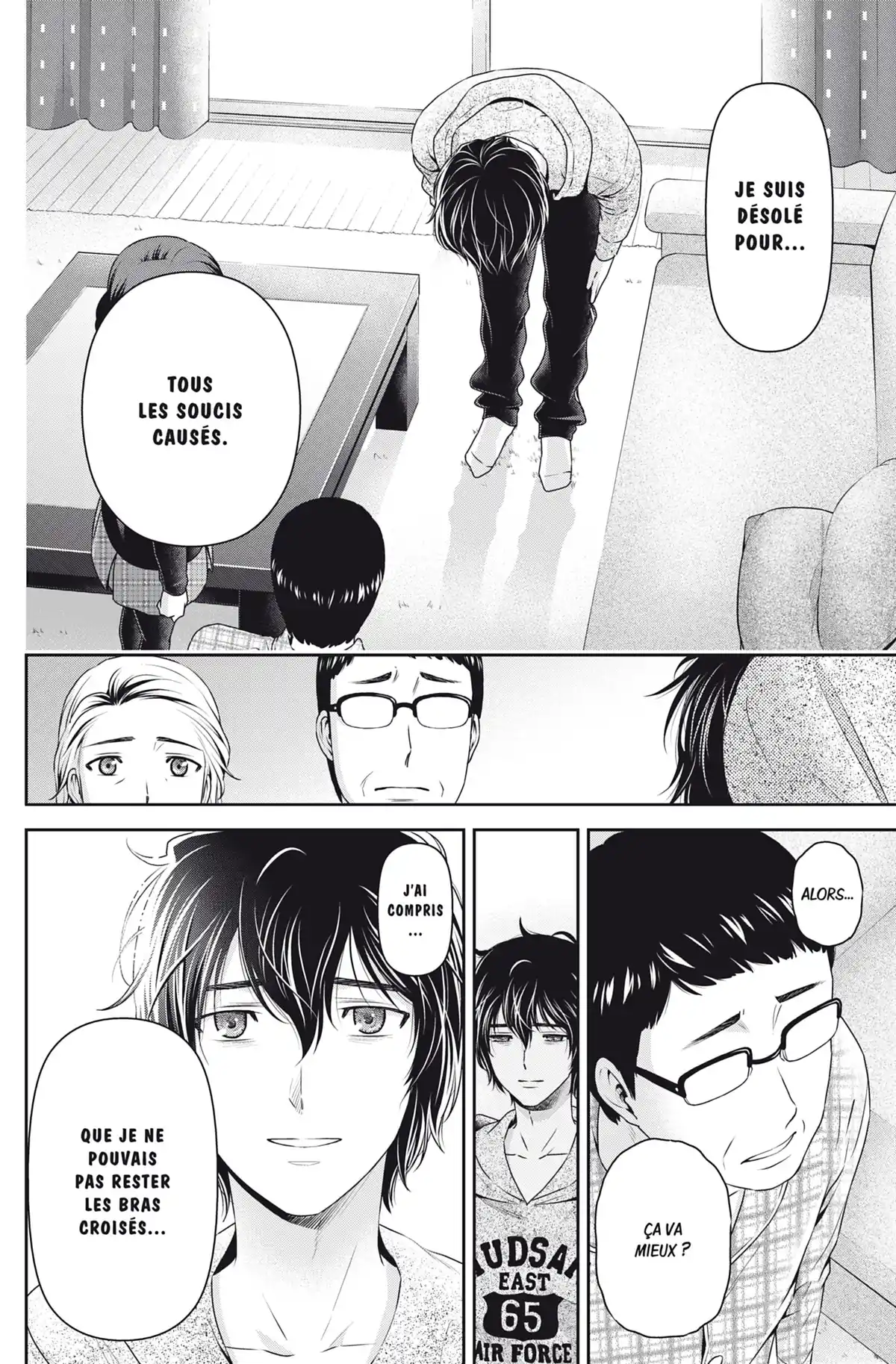 Love × Dilemma Volume 8 page 46
