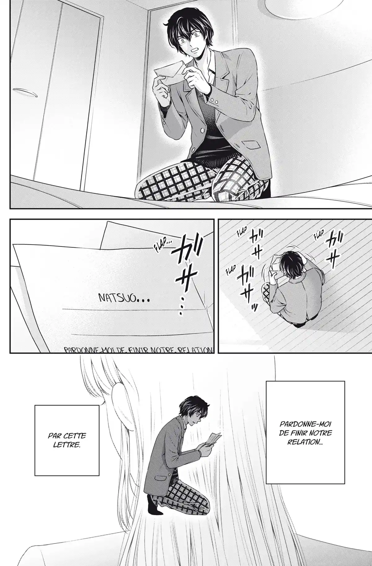 Love × Dilemma Volume 8 page 5