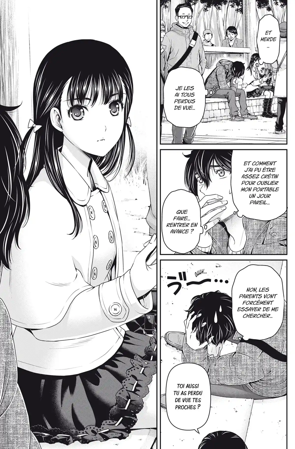 Love × Dilemma Volume 8 page 51