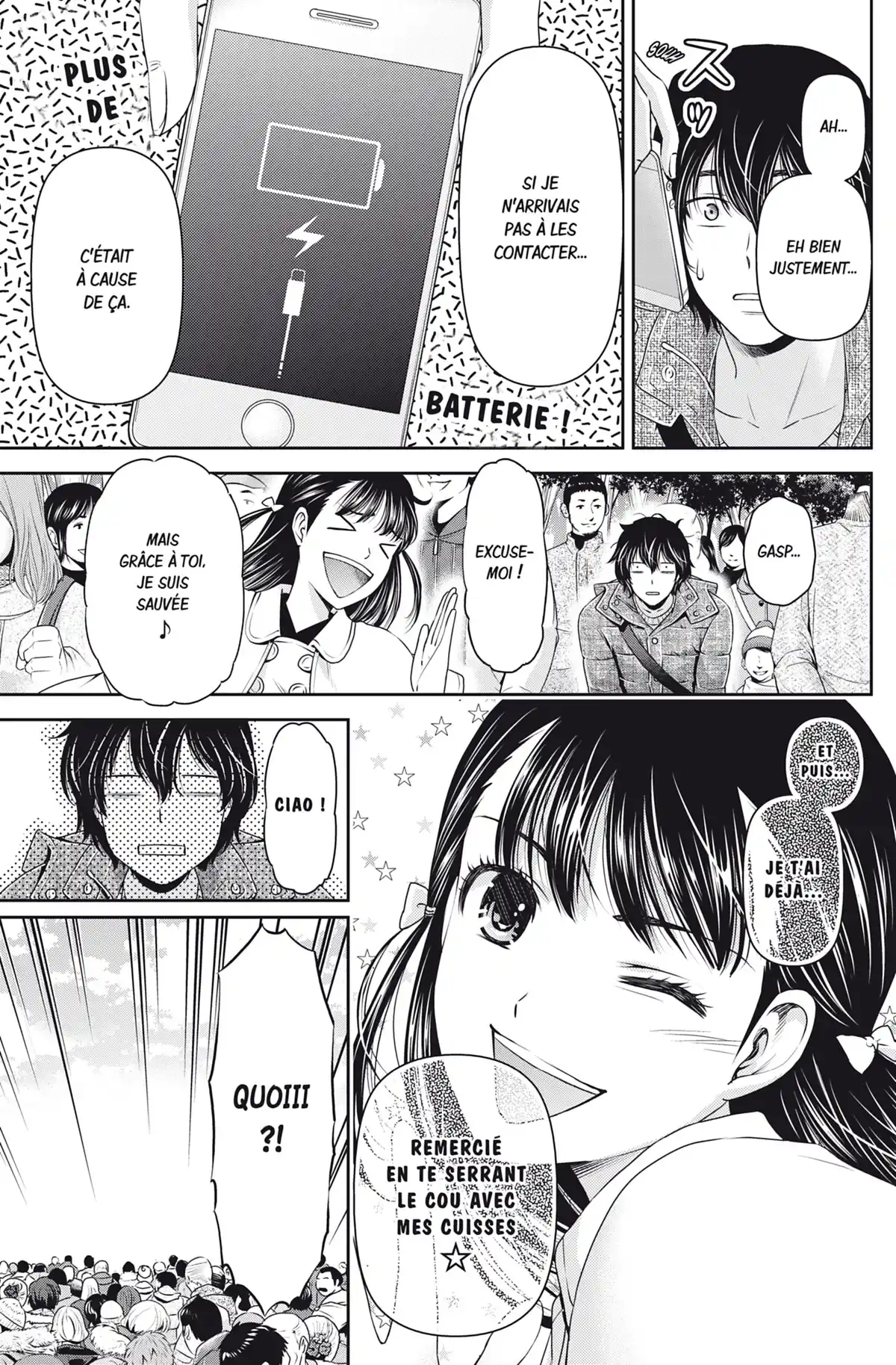 Love × Dilemma Volume 8 page 57