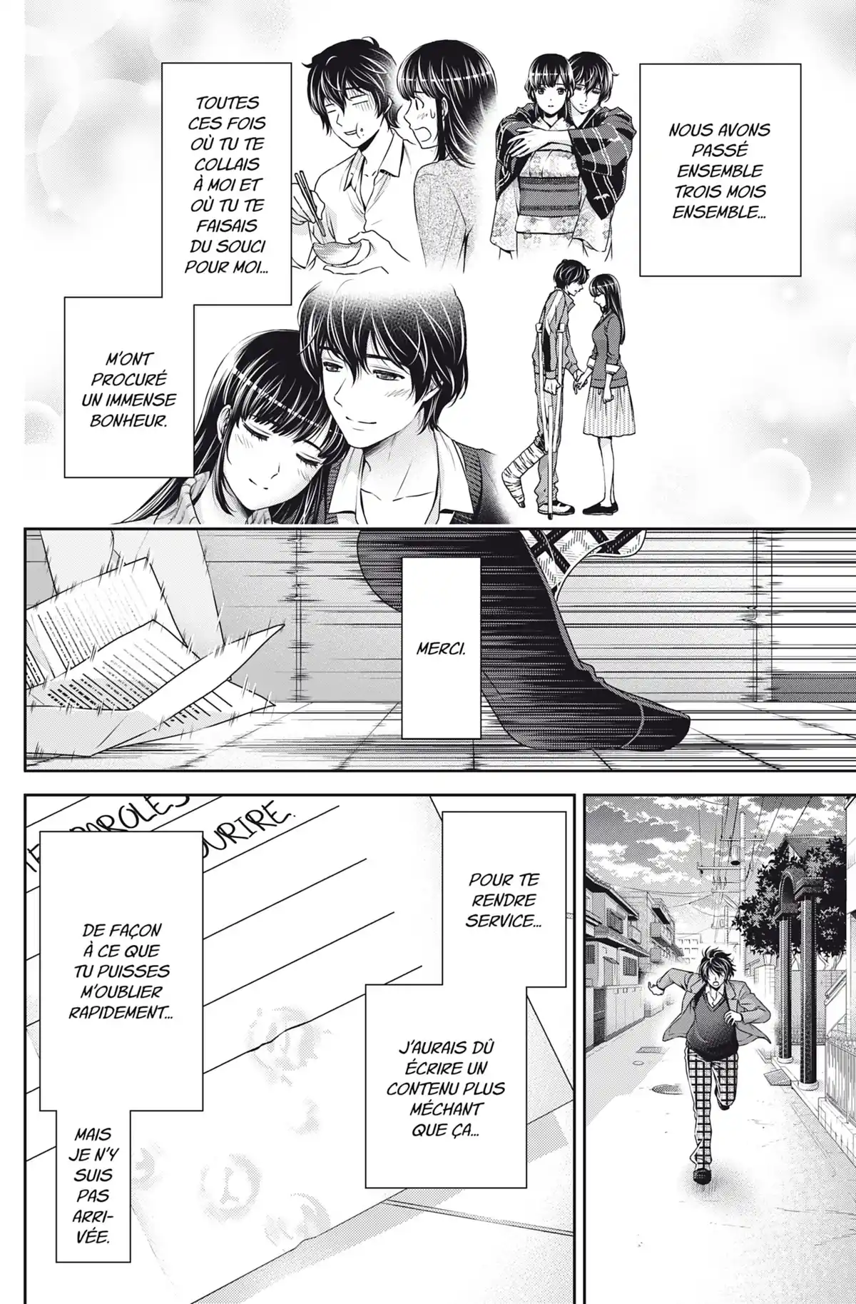 Love × Dilemma Volume 8 page 9