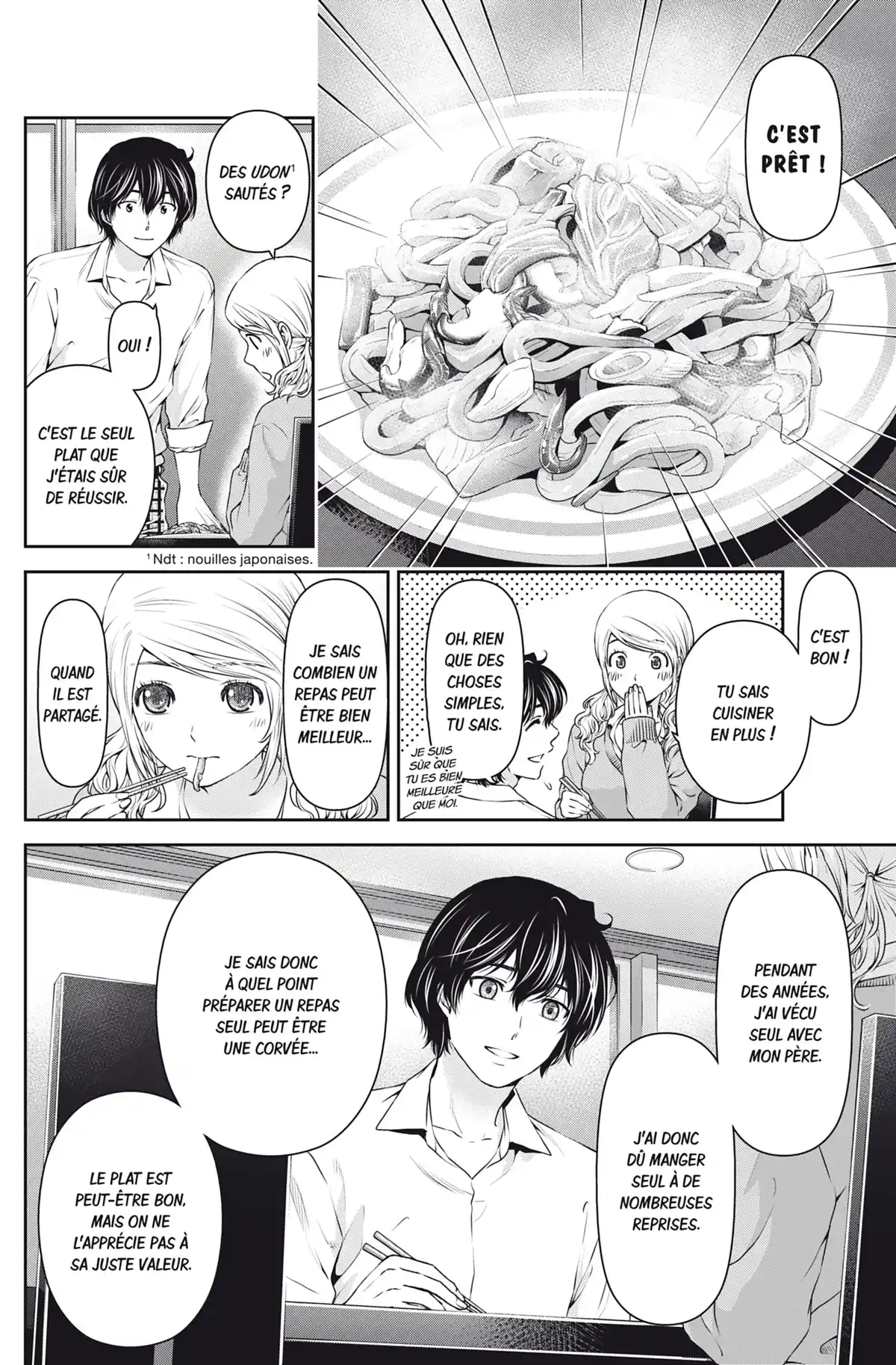 Love × Dilemma Volume 3 page 17