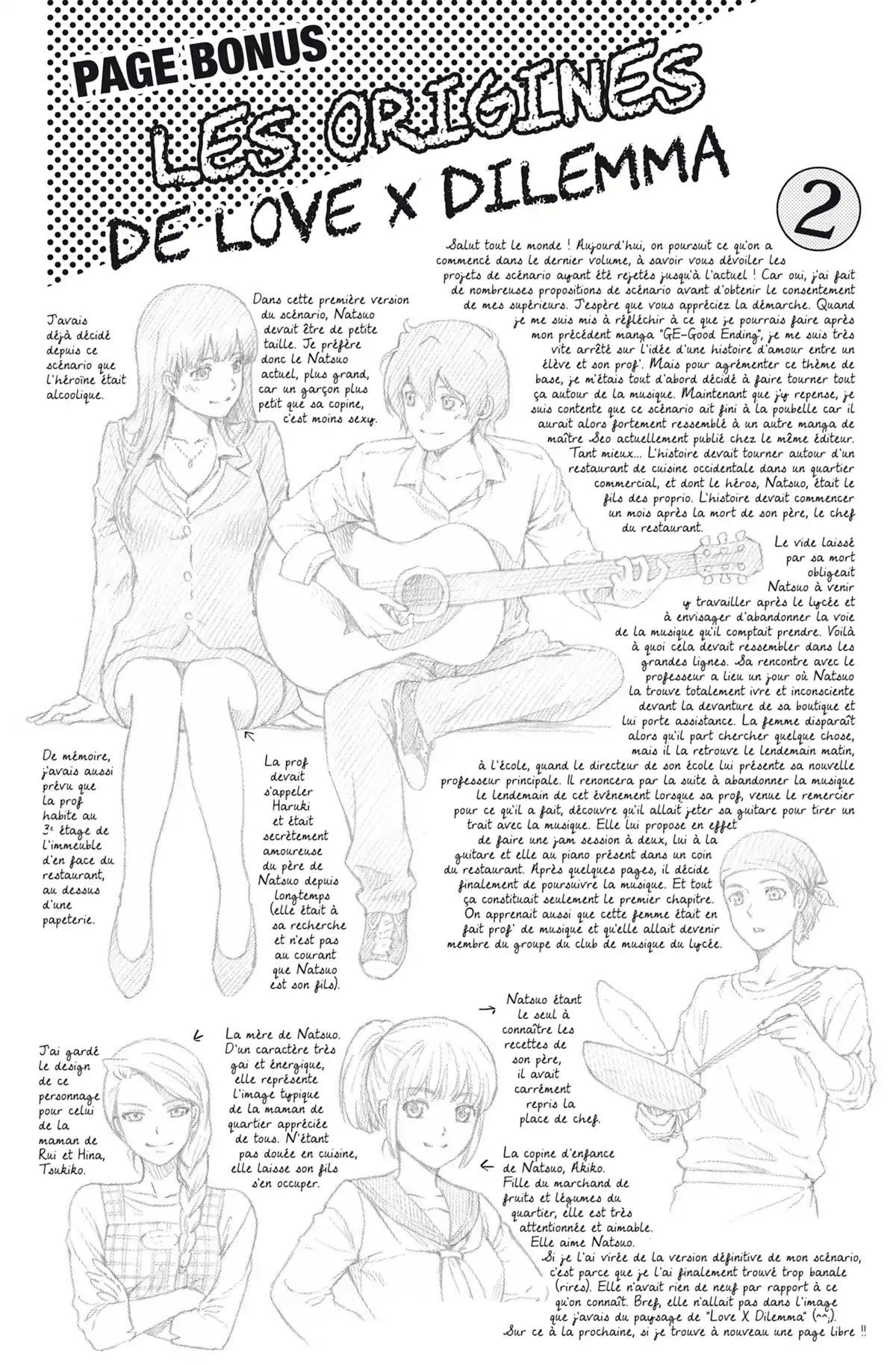 Love × Dilemma Volume 3 page 21