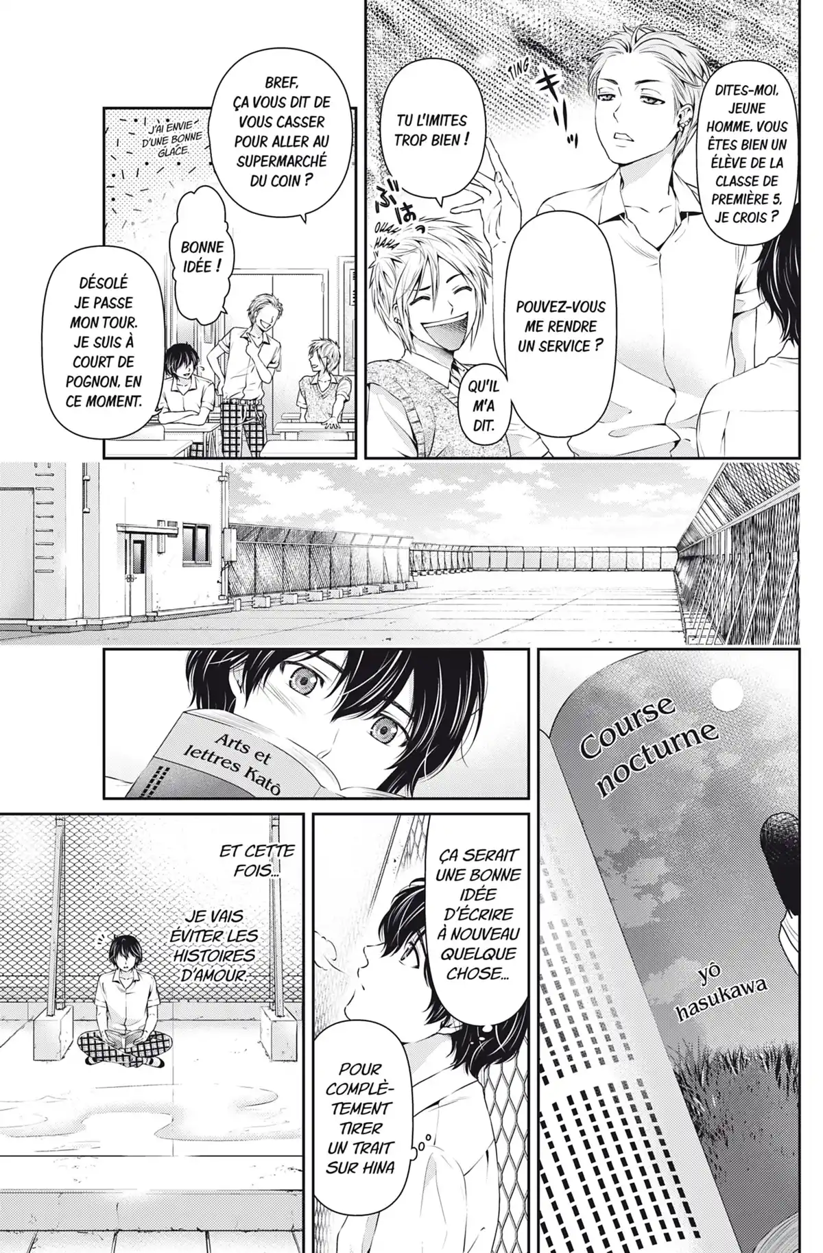 Love × Dilemma Volume 3 page 26