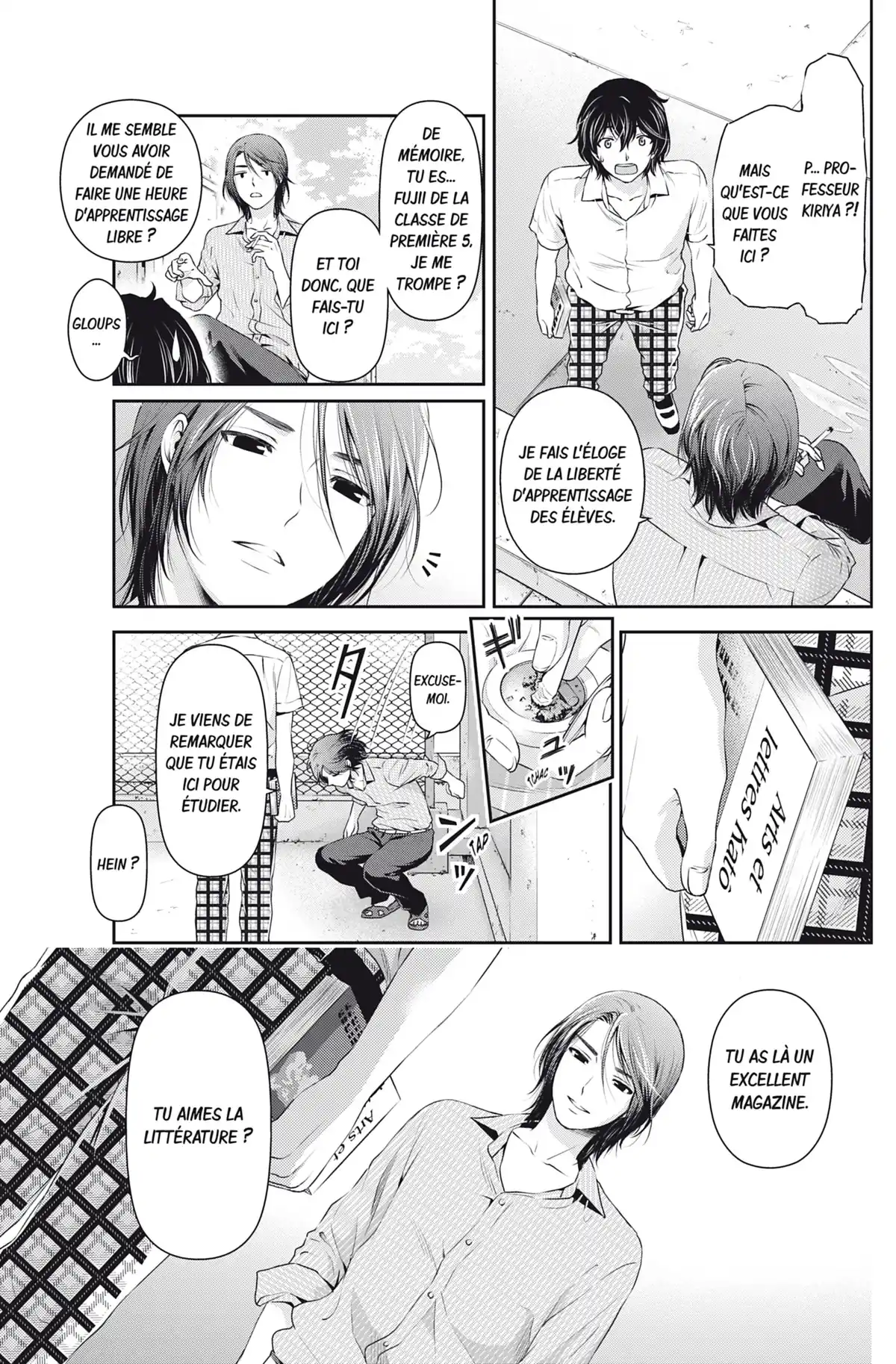 Love × Dilemma Volume 3 page 28