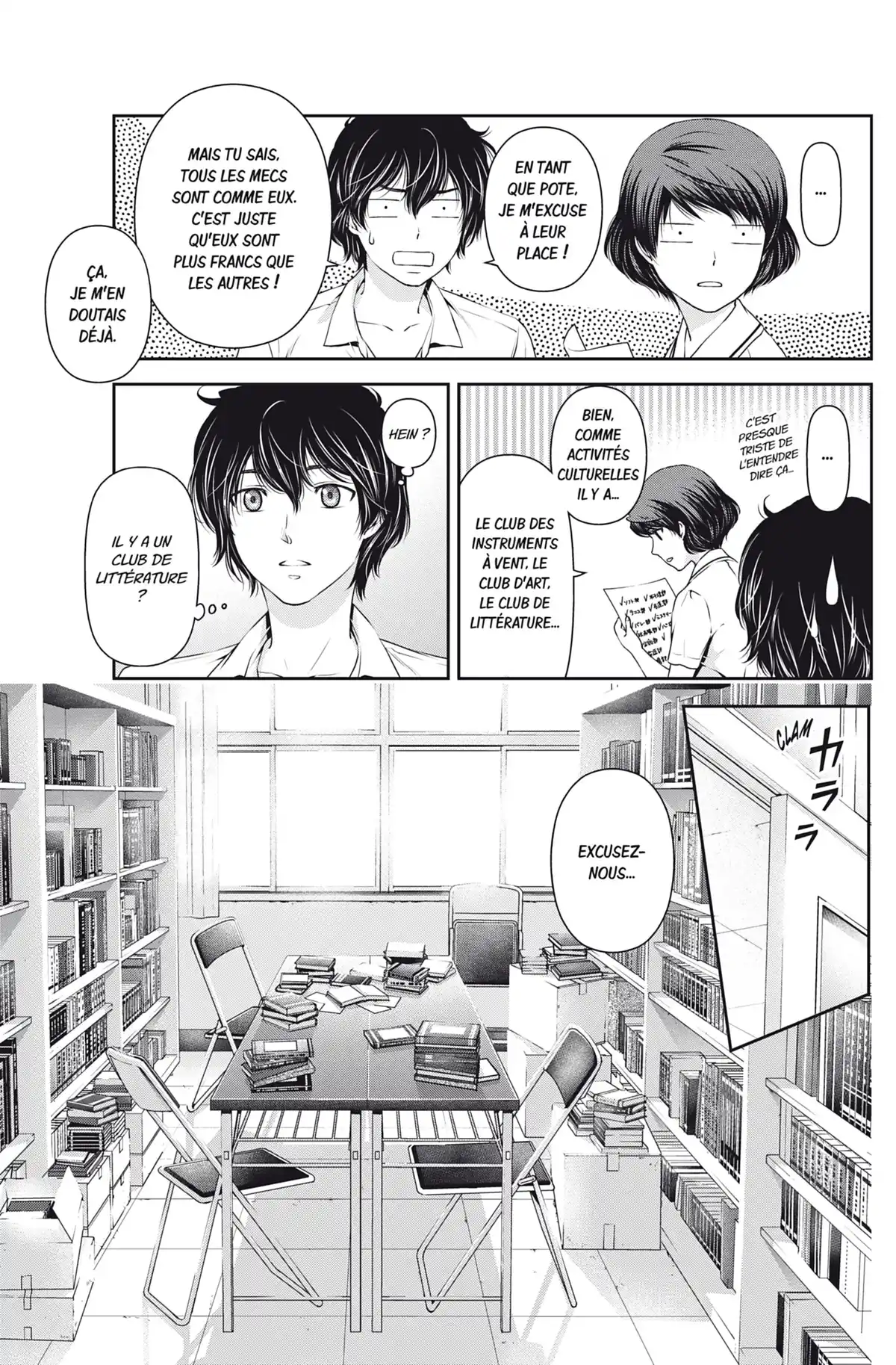 Love × Dilemma Volume 3 page 36