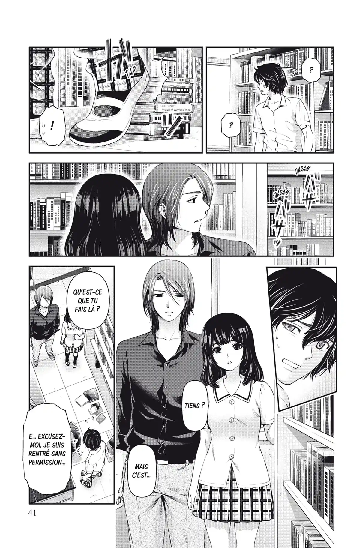 Love × Dilemma Volume 3 page 42
