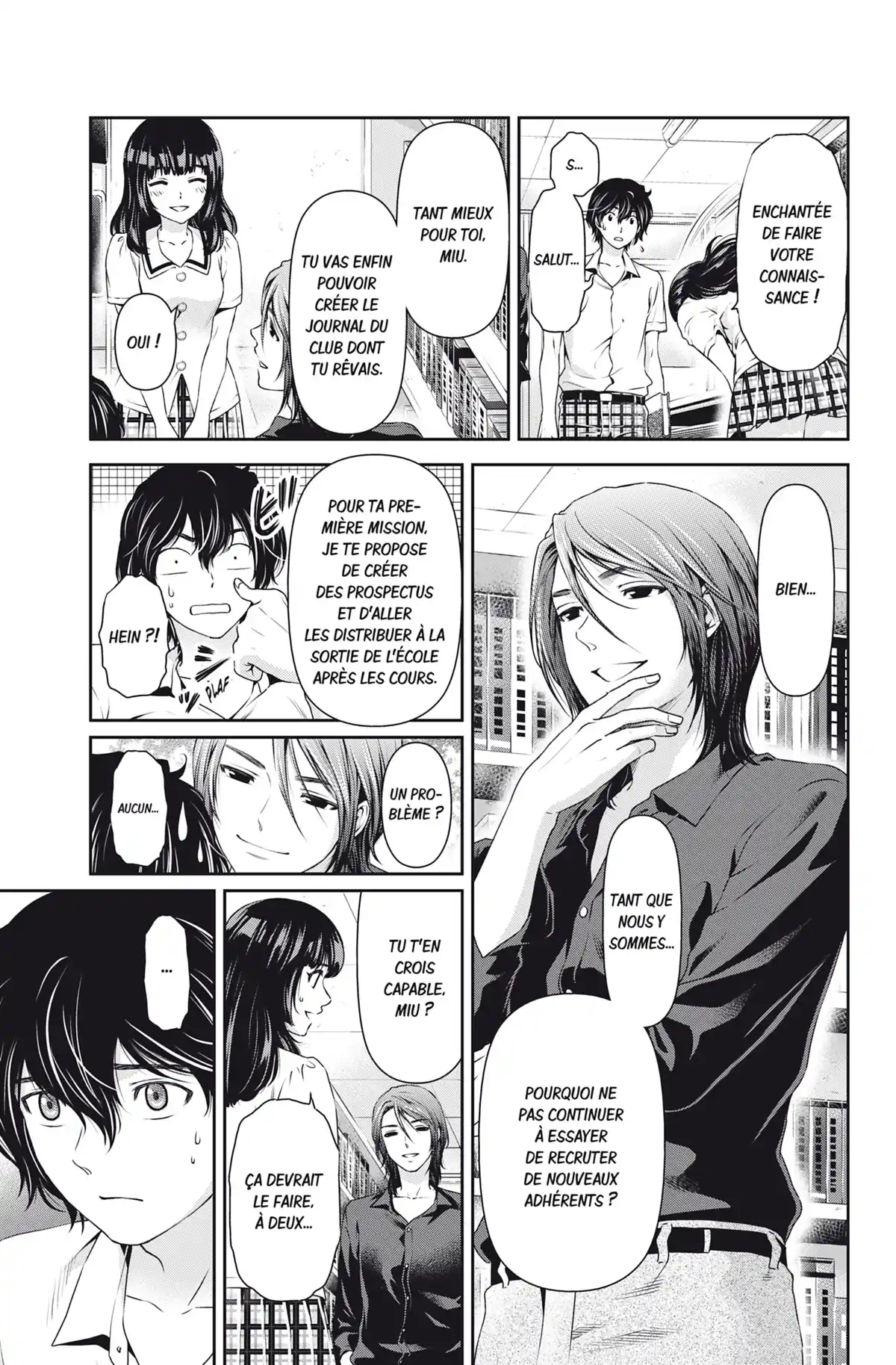Love × Dilemma Volume 3 page 46