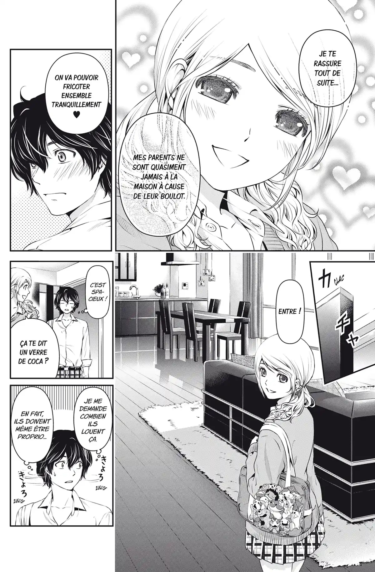 Love × Dilemma Volume 3 page 5