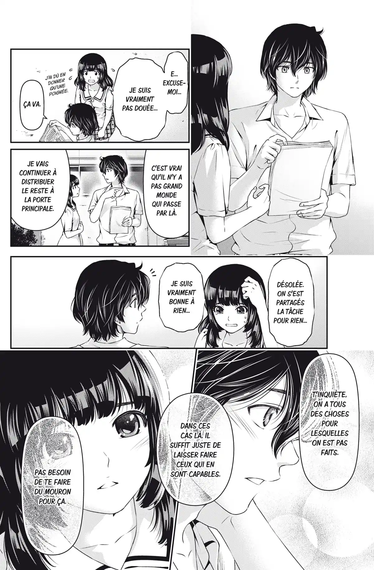 Love × Dilemma Volume 3 page 53