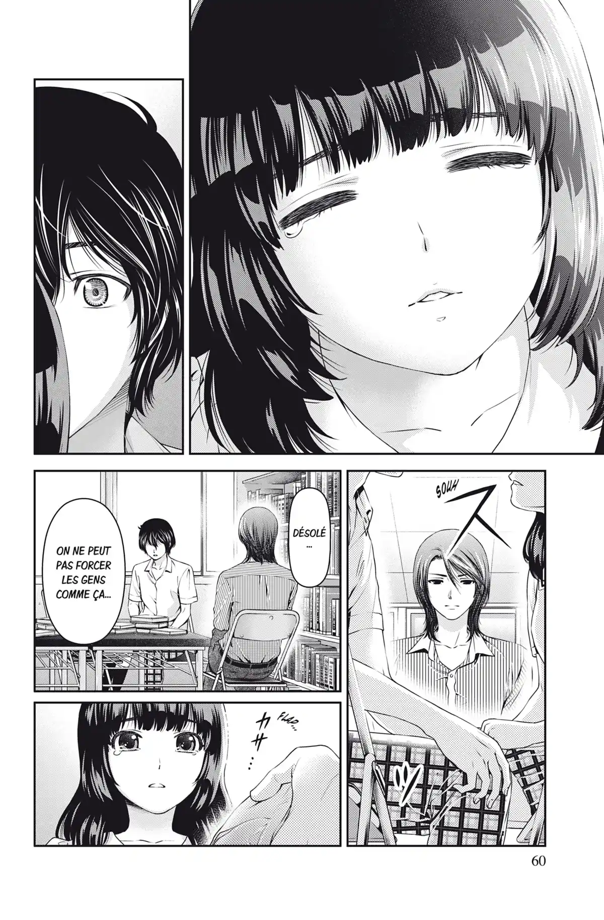 Love × Dilemma Volume 3 page 61