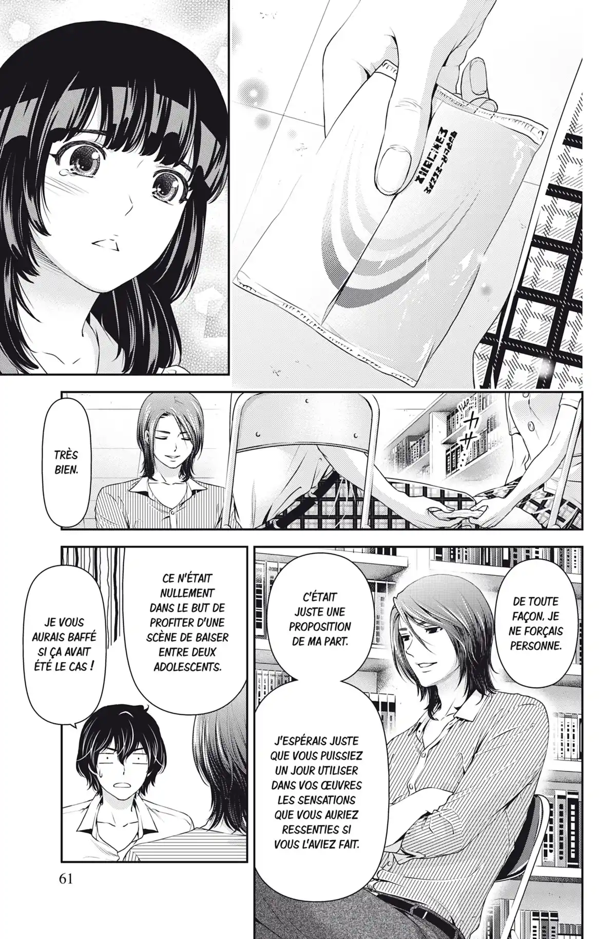 Love × Dilemma Volume 3 page 62