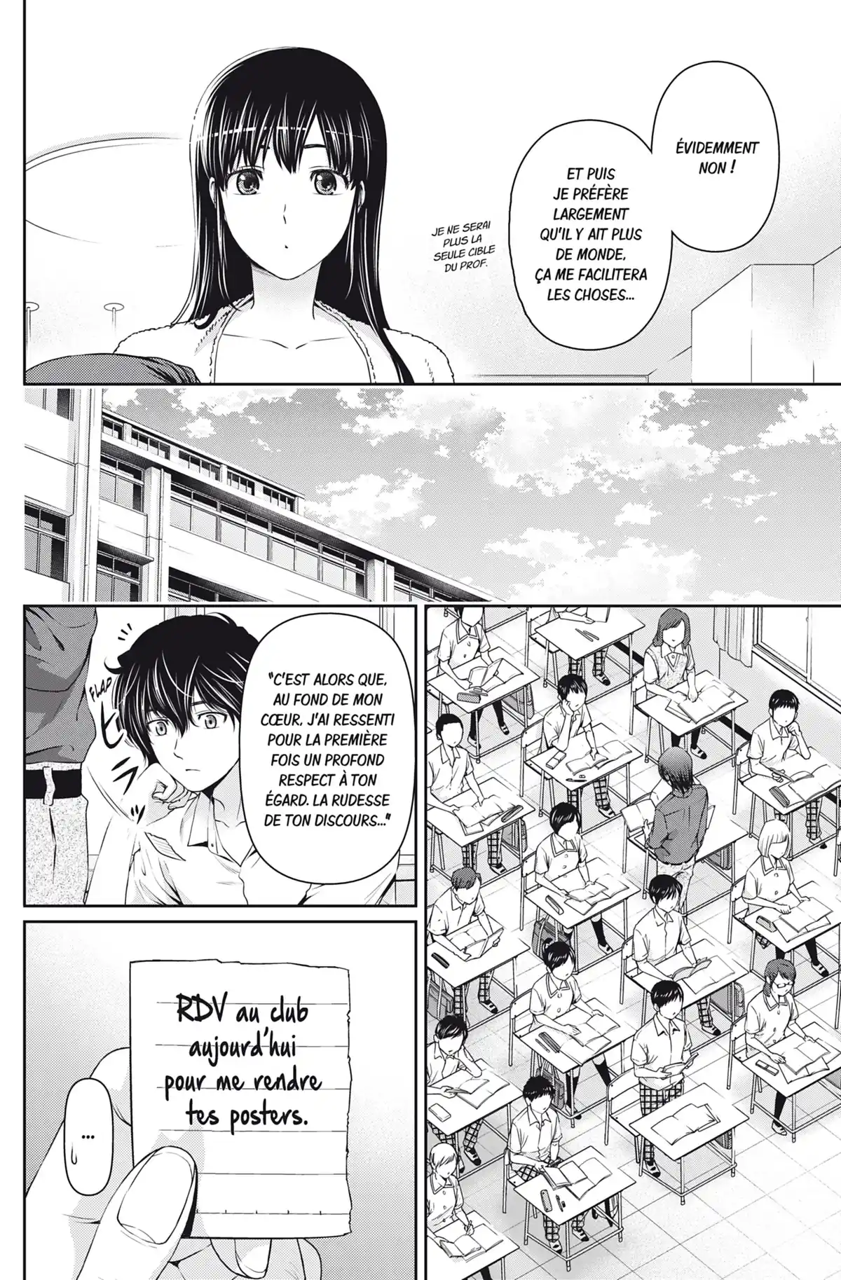 Love × Dilemma Volume 3 page 67