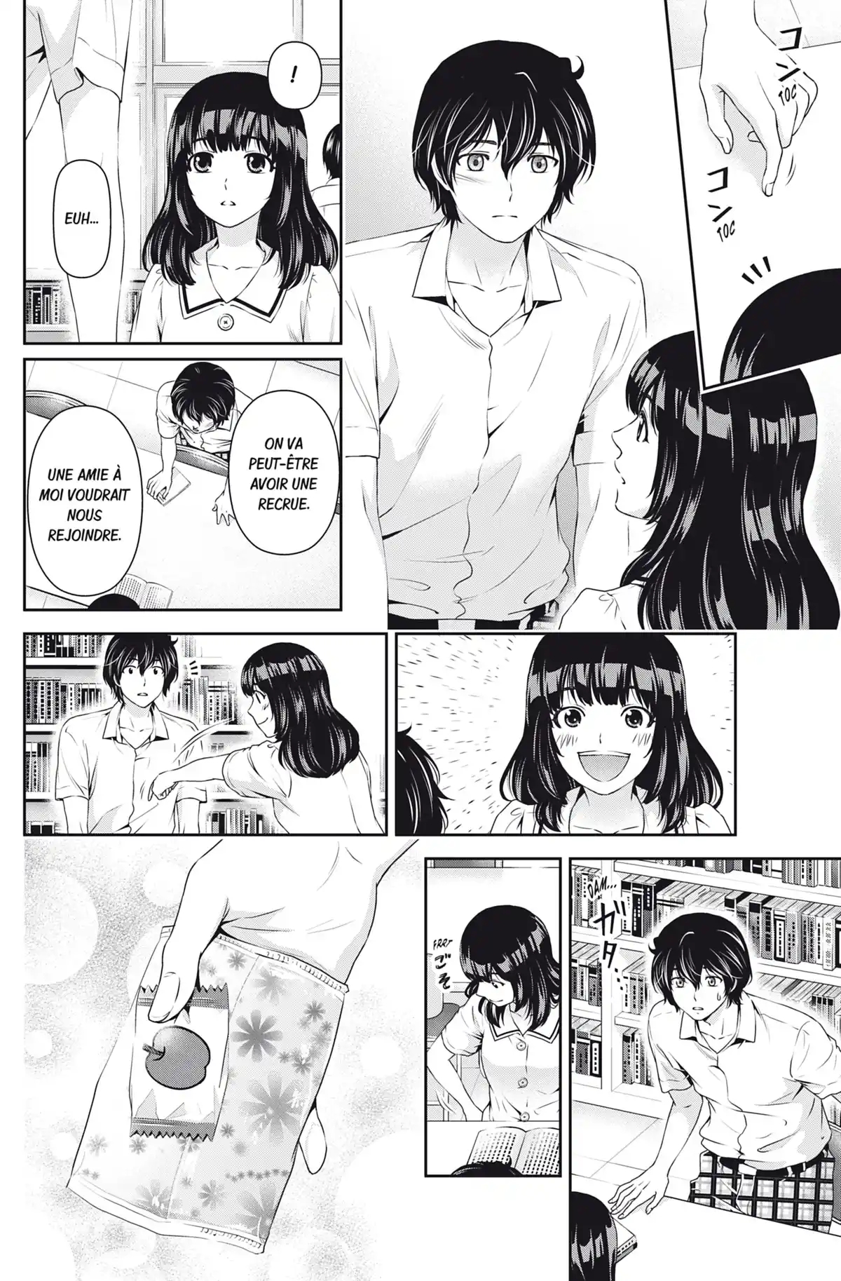 Love × Dilemma Volume 3 page 69
