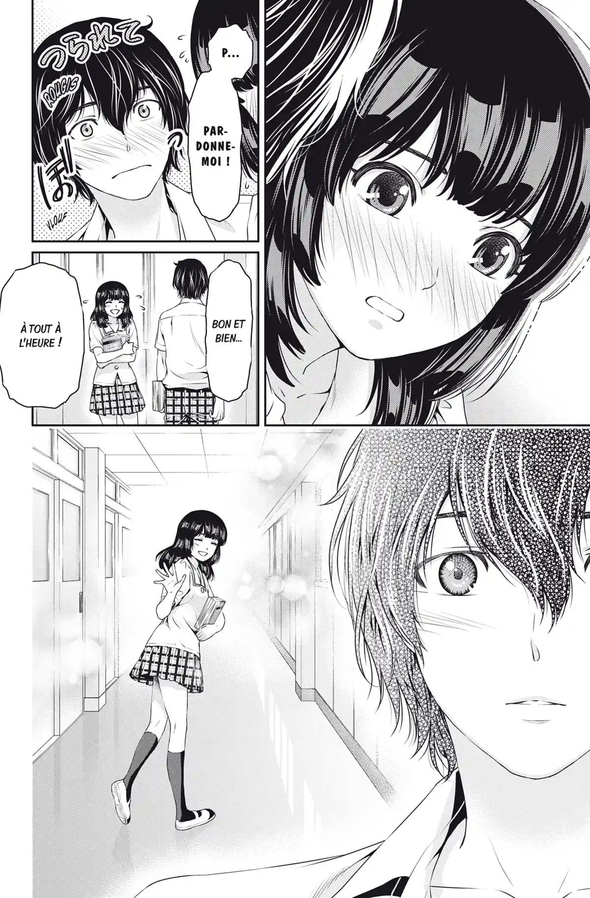 Love × Dilemma Volume 3 page 75