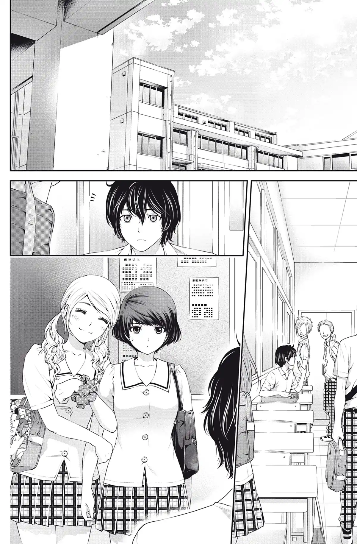 Love × Dilemma Volume 3 page 77