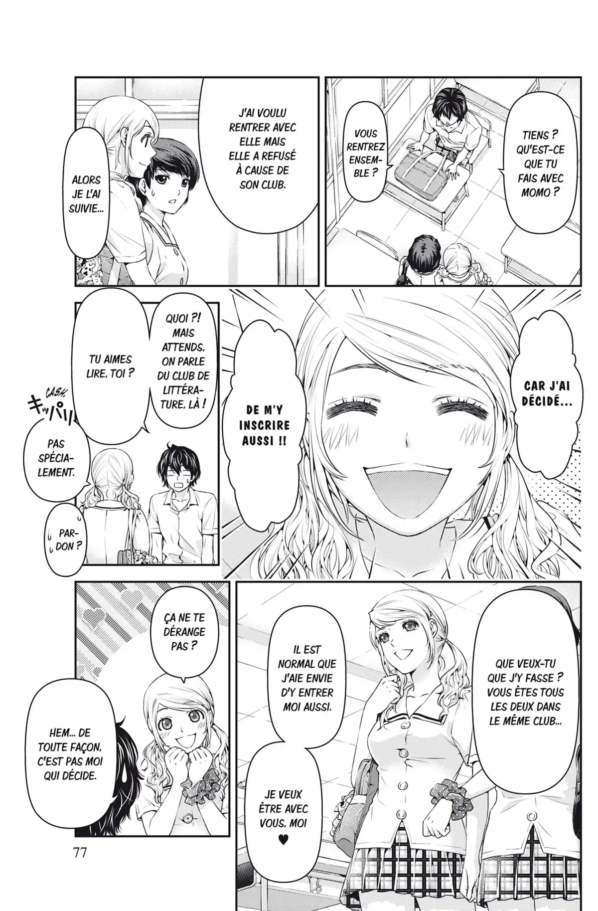 Love × Dilemma Volume 3 page 78
