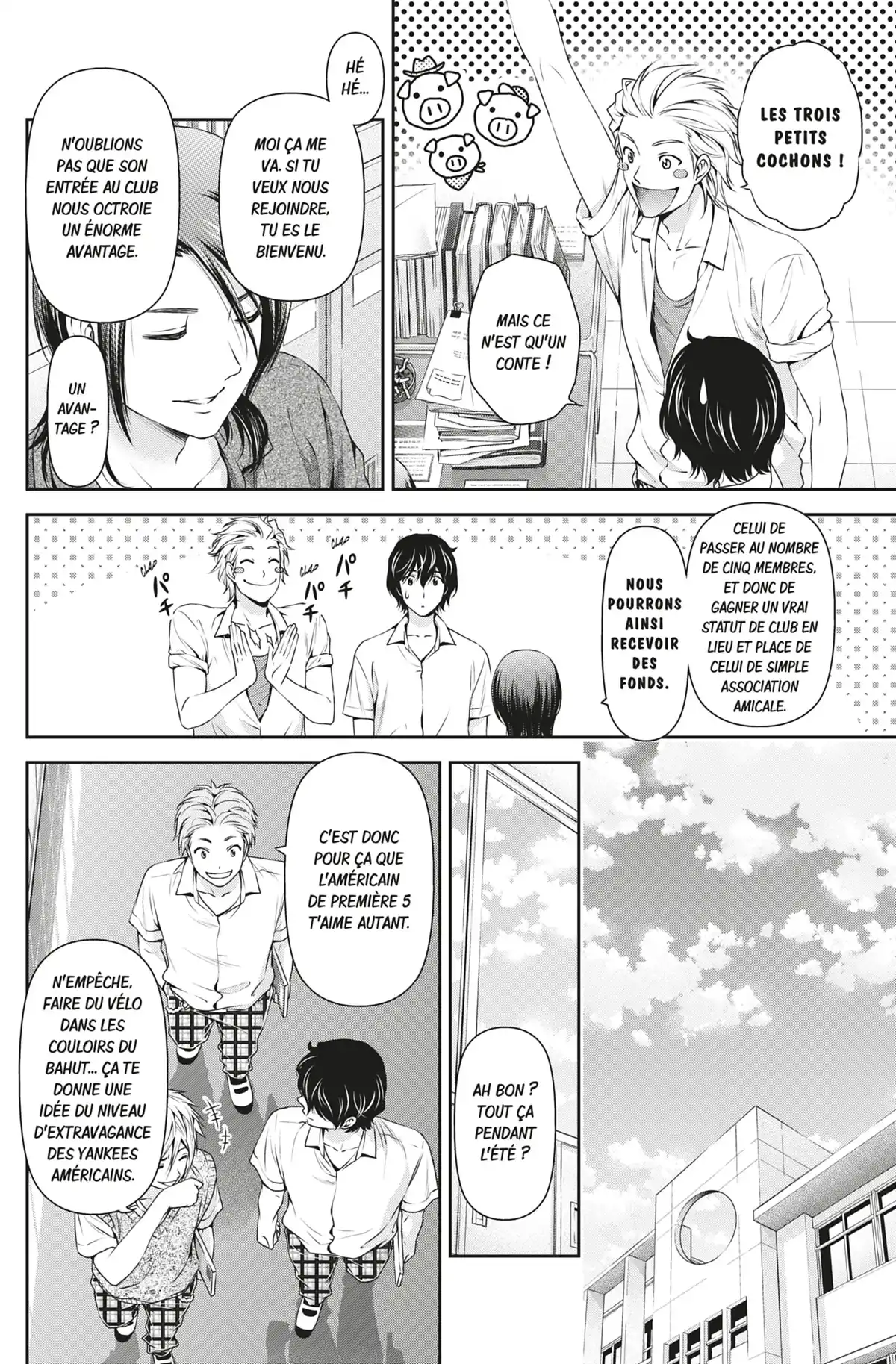 Love × Dilemma Volume 5 page 13