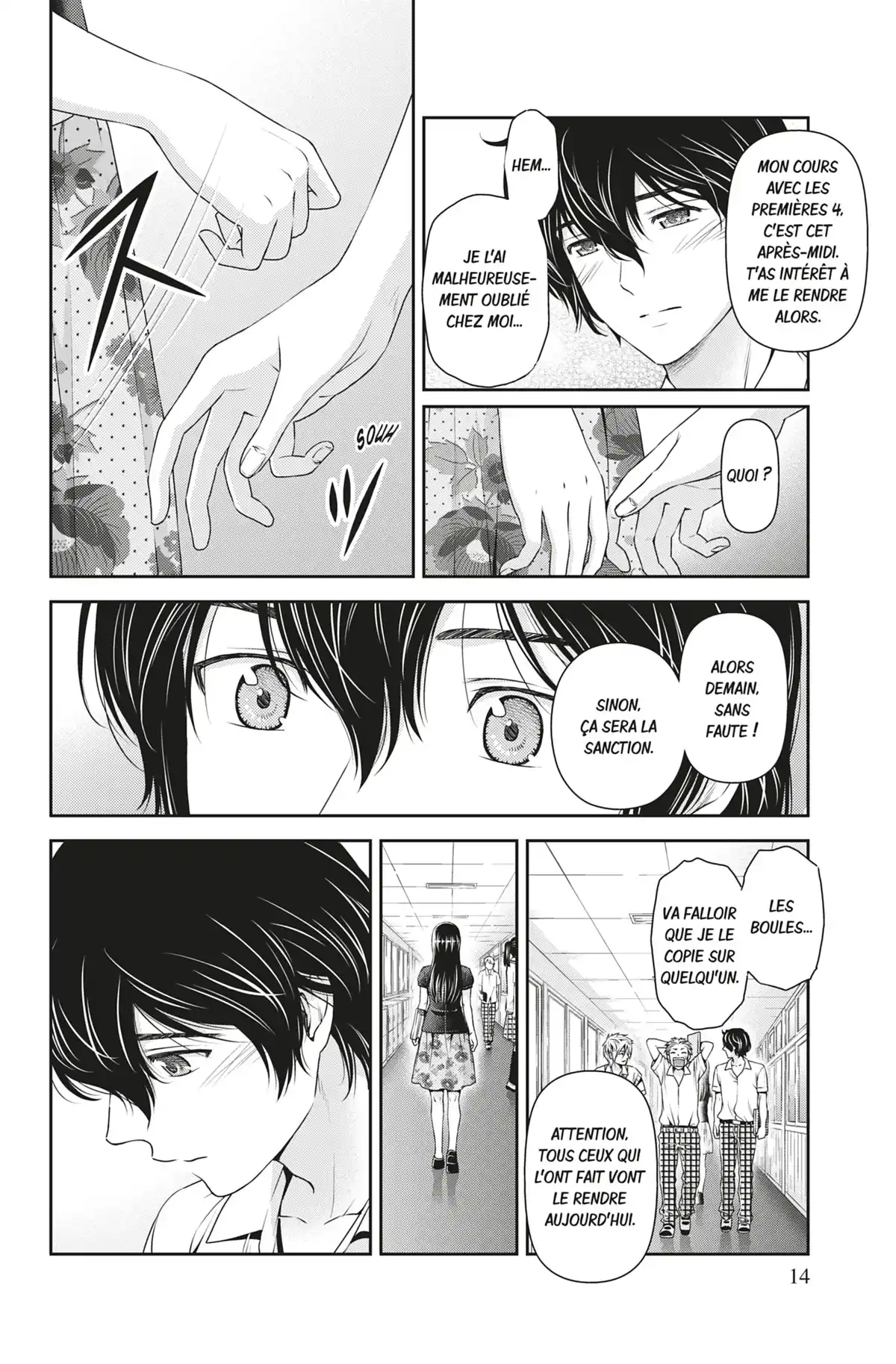 Love × Dilemma Volume 5 page 15