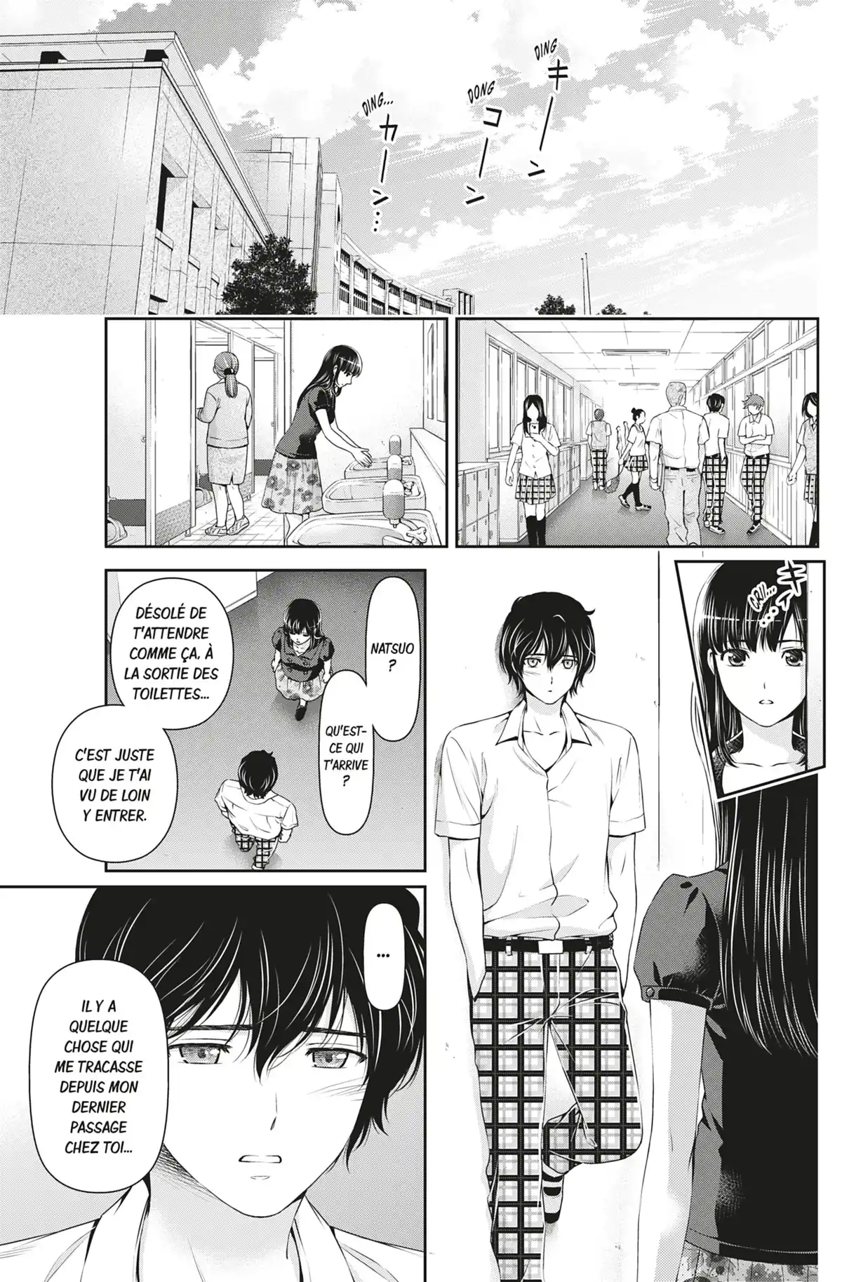 Love × Dilemma Volume 5 page 16