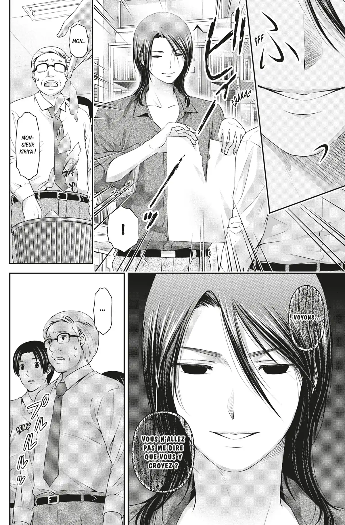 Love × Dilemma Volume 5 page 25