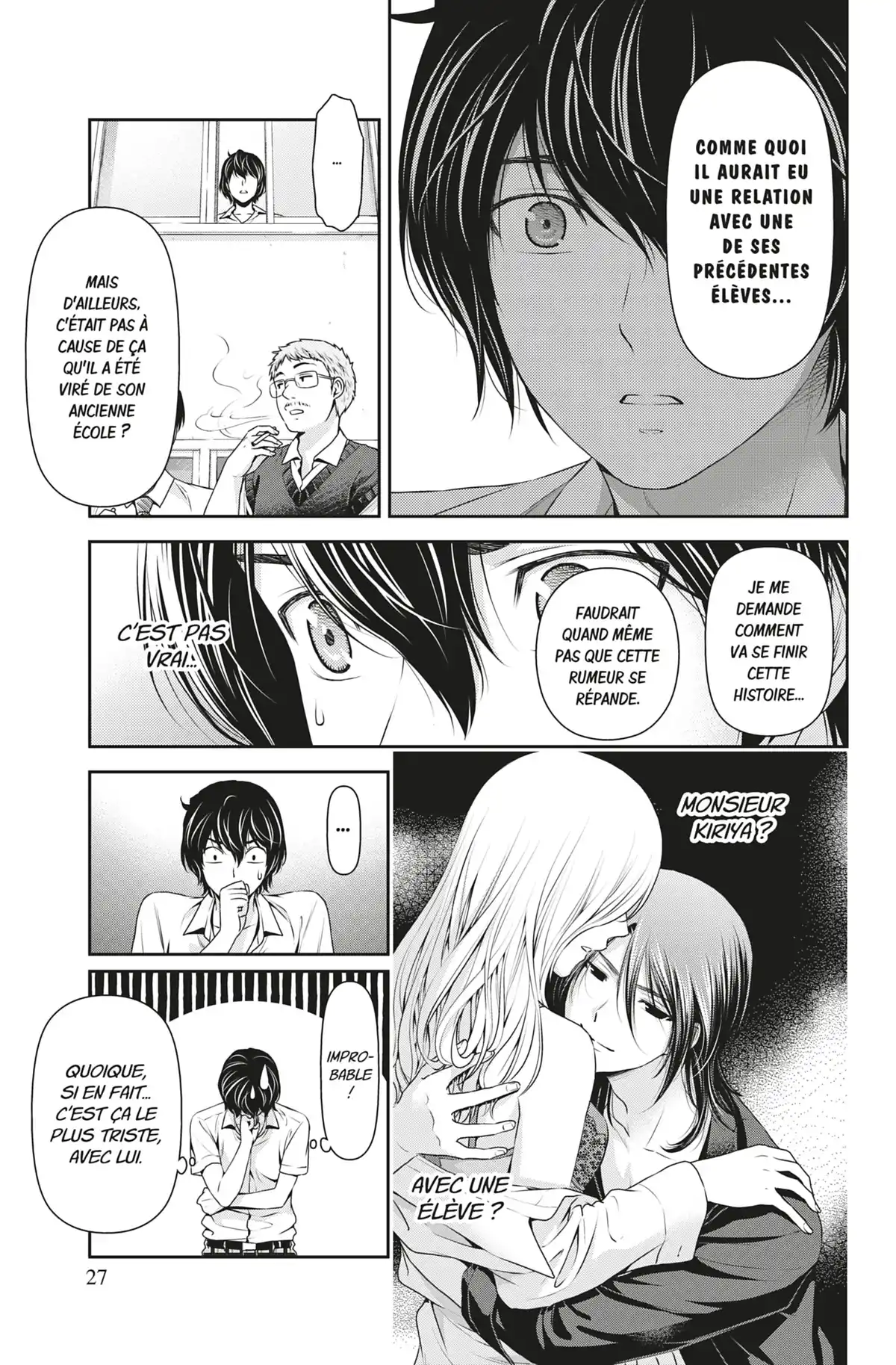 Love × Dilemma Volume 5 page 28