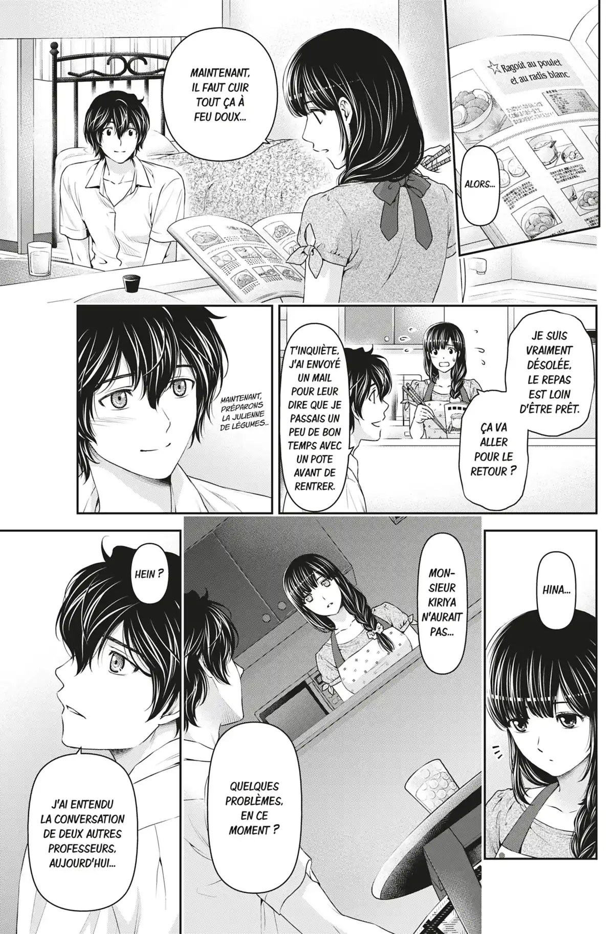 Love × Dilemma Volume 5 page 34