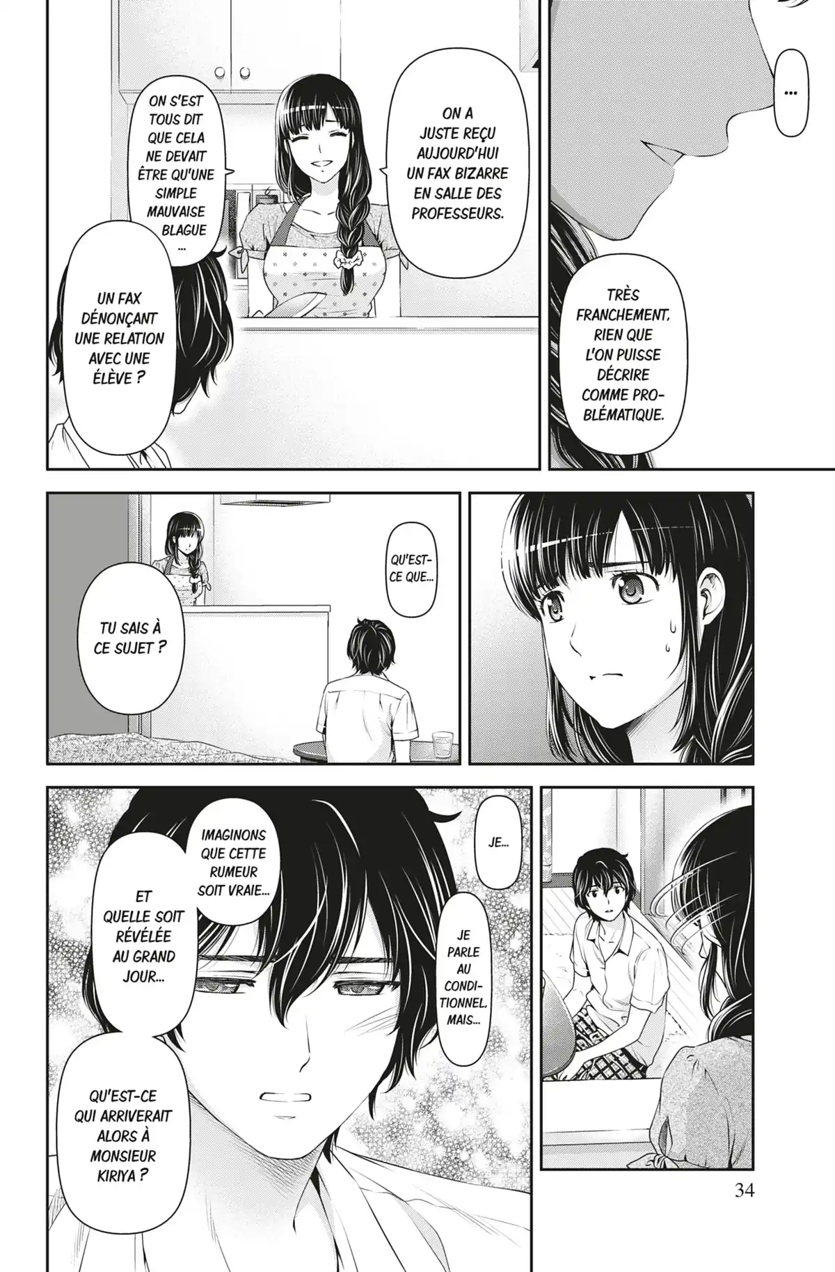 Love × Dilemma Volume 5 page 35