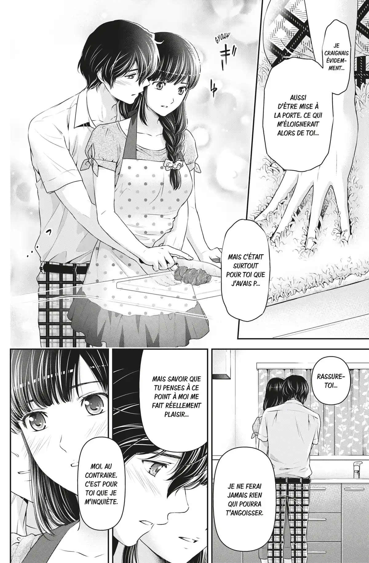 Love × Dilemma Volume 5 page 37