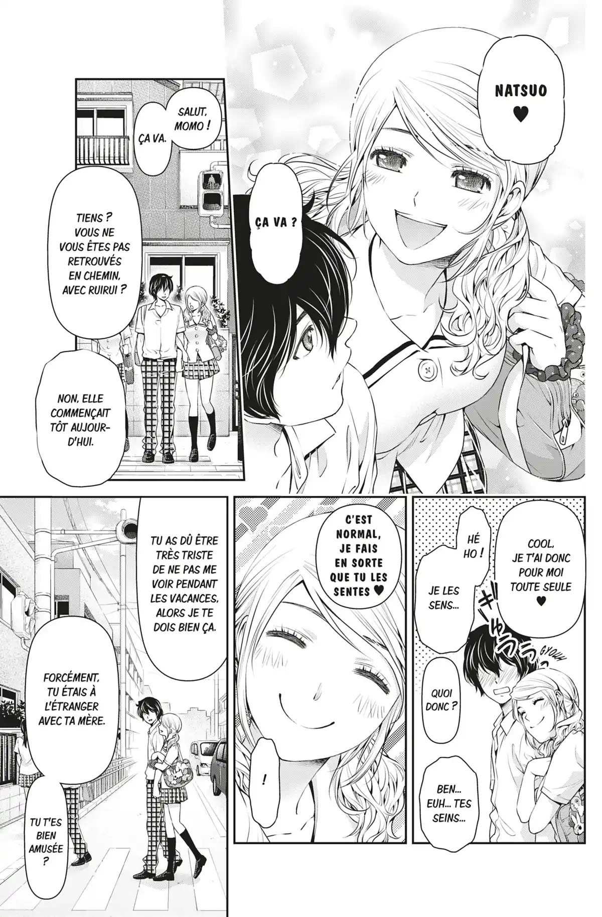 Love × Dilemma Volume 5 page 42