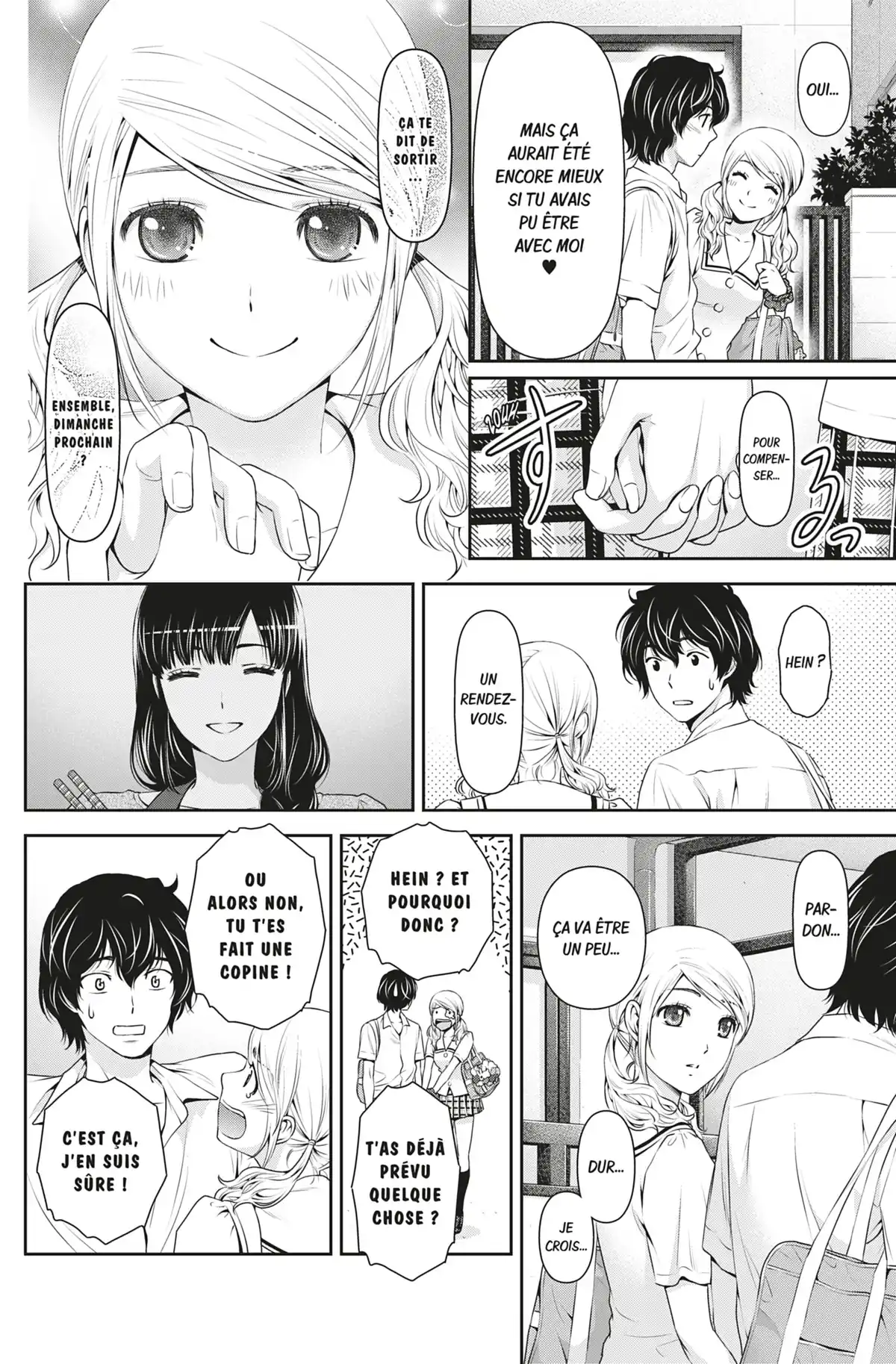 Love × Dilemma Volume 5 page 43