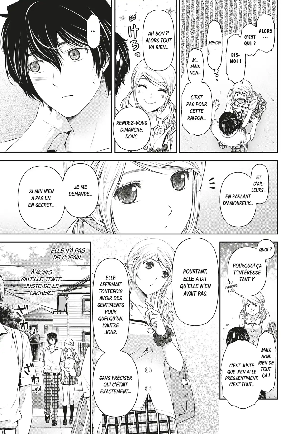 Love × Dilemma Volume 5 page 44