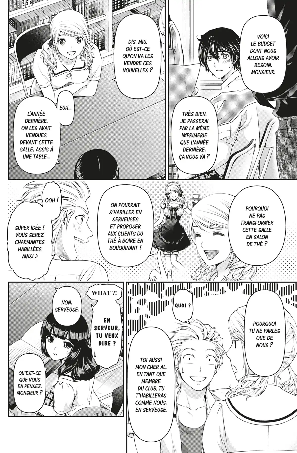 Love × Dilemma Volume 5 page 47