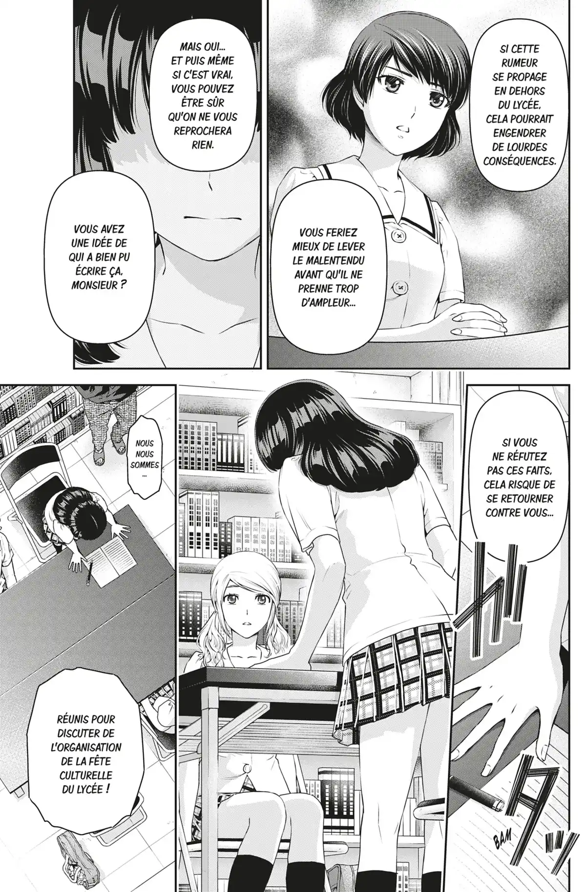 Love × Dilemma Volume 5 page 50