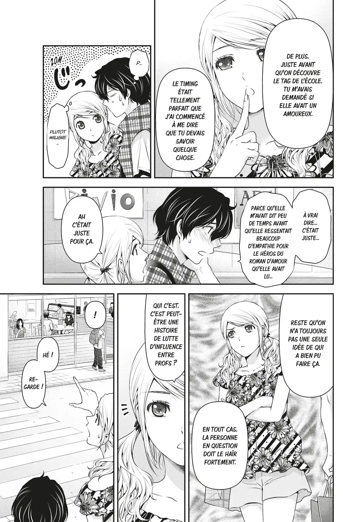 Love × Dilemma Volume 5 page 54
