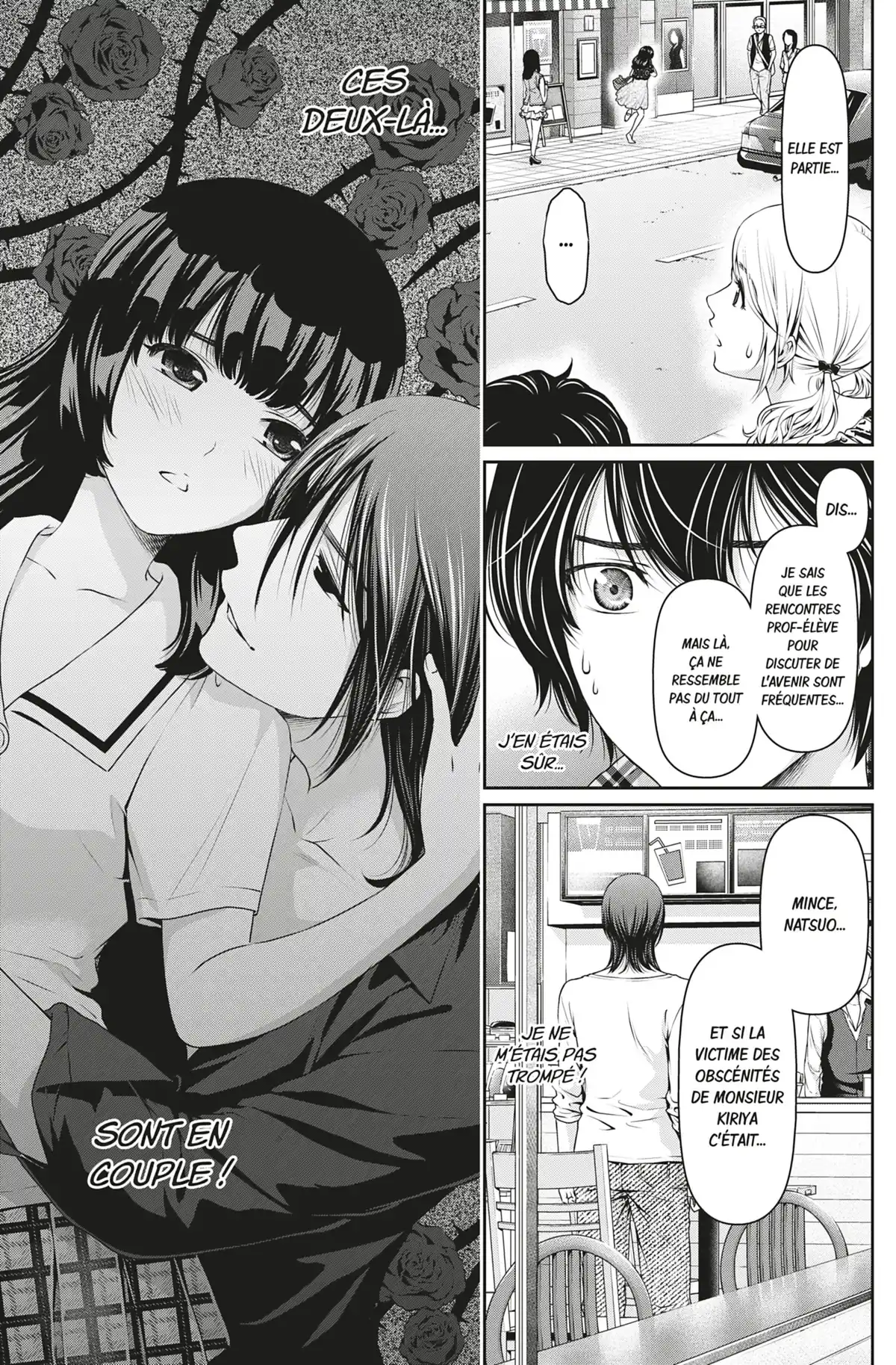 Love × Dilemma Volume 5 page 56