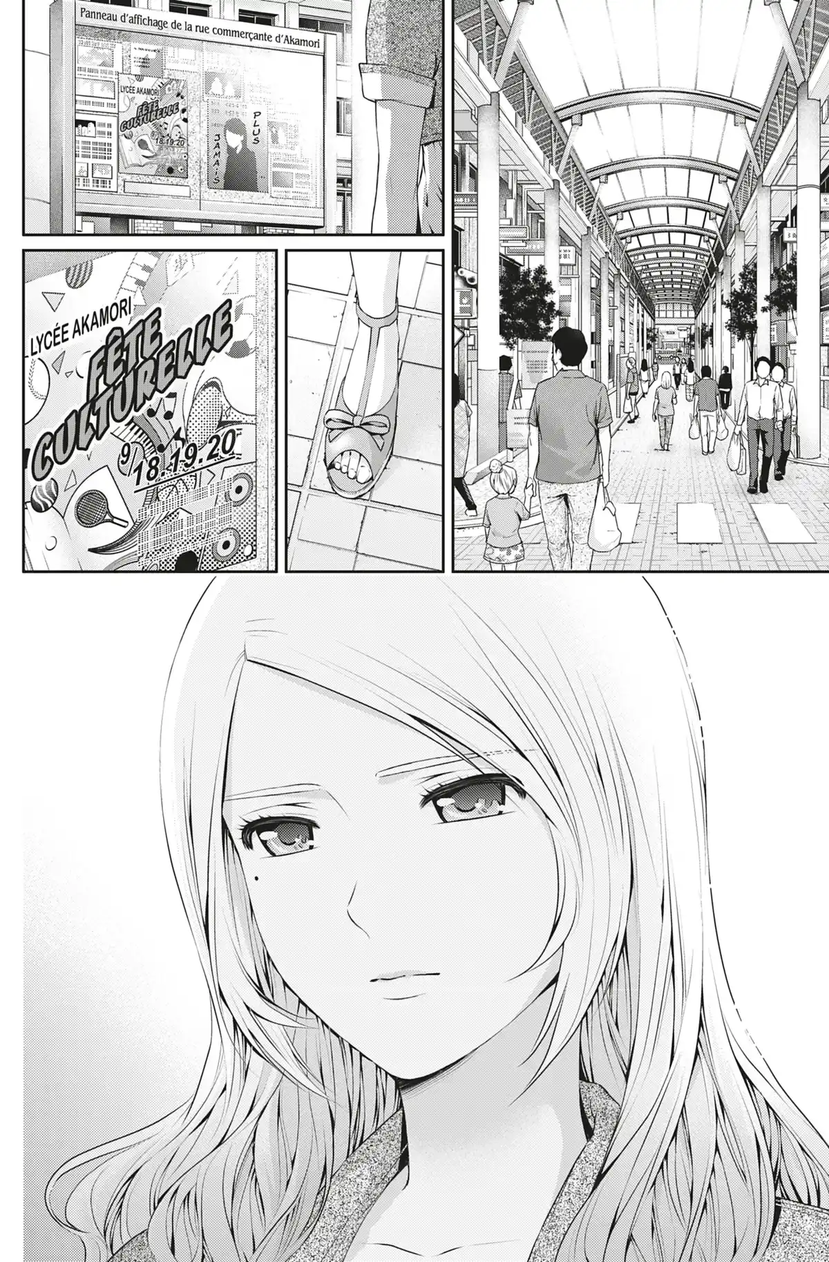 Love × Dilemma Volume 5 page 57